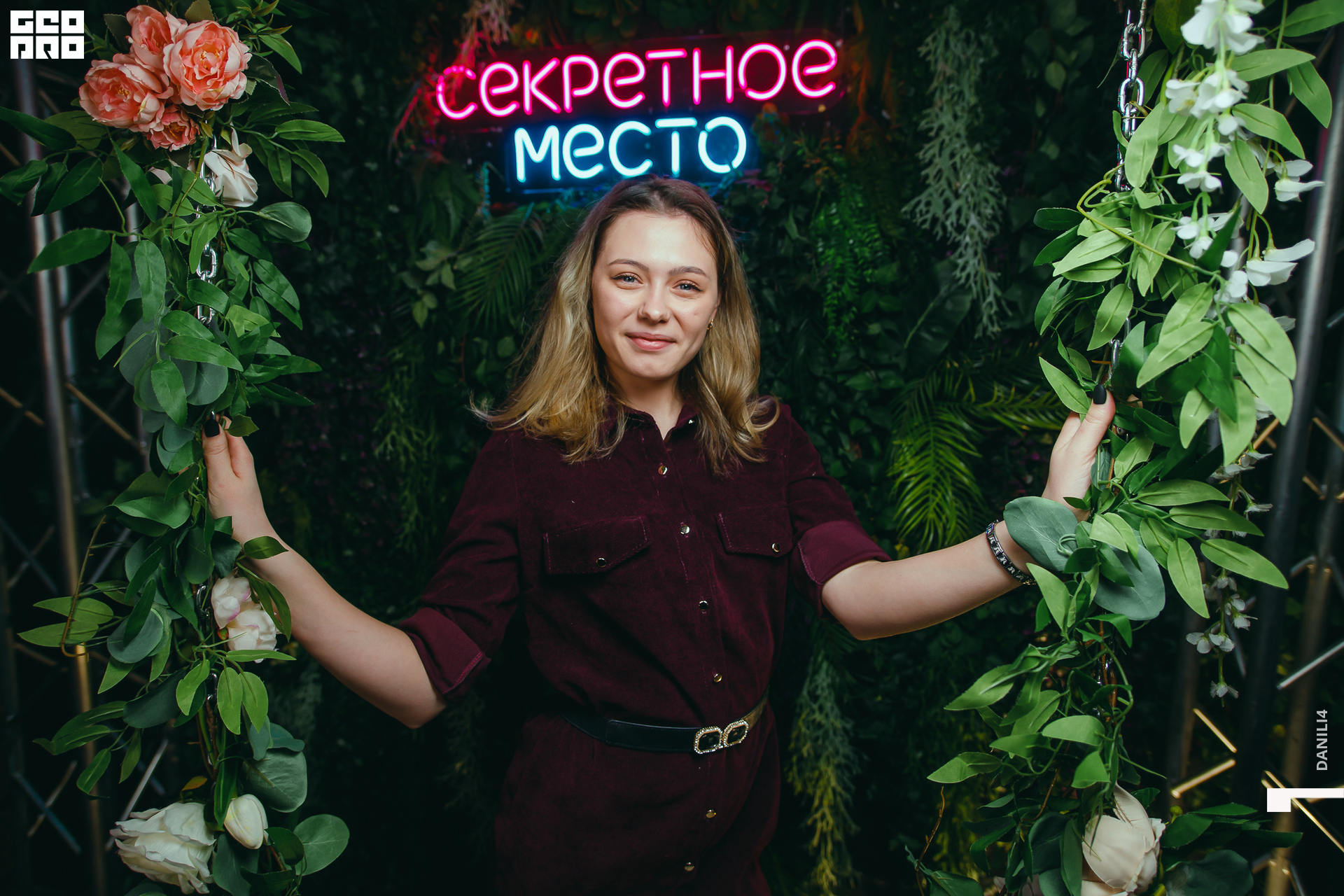 Секретное место 07.03.2021_174.jpg