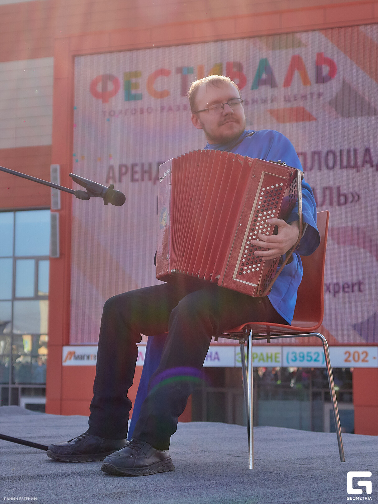 "Масленица в ТРЦ "Фестиваль" 30