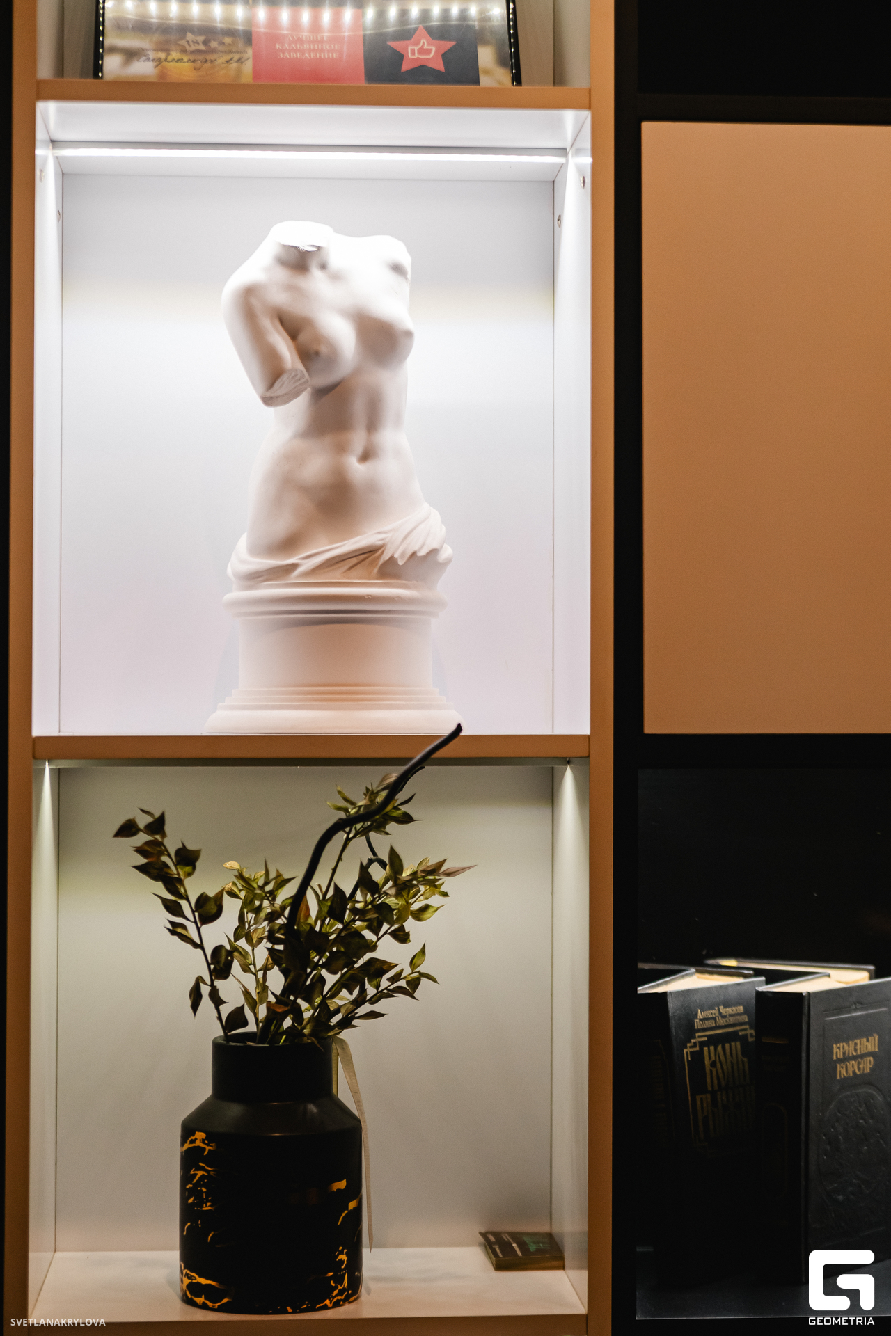 2024-08-16 21-00-00_Krylova_012.jpg