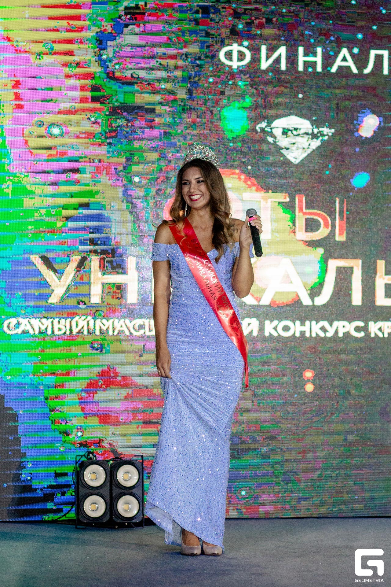 ты уникальная_0067.jpg