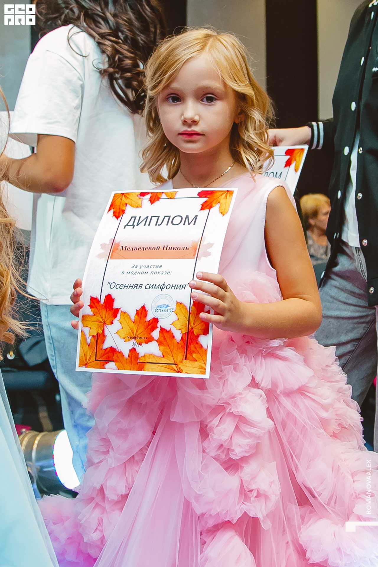 711 221011 030431 @romanovaalex.jpg