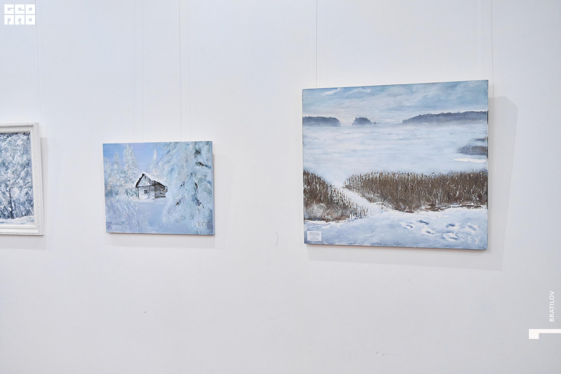 00096 - 2022-12-16 20.29.26 - Bratilov.jpg