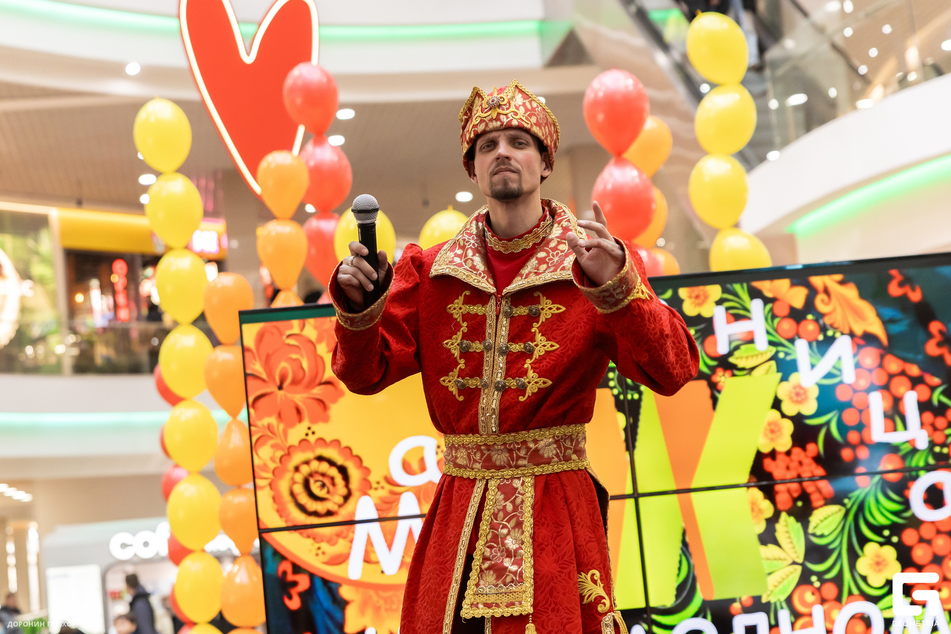 2025.03.02 #на_Модном 067.jpg