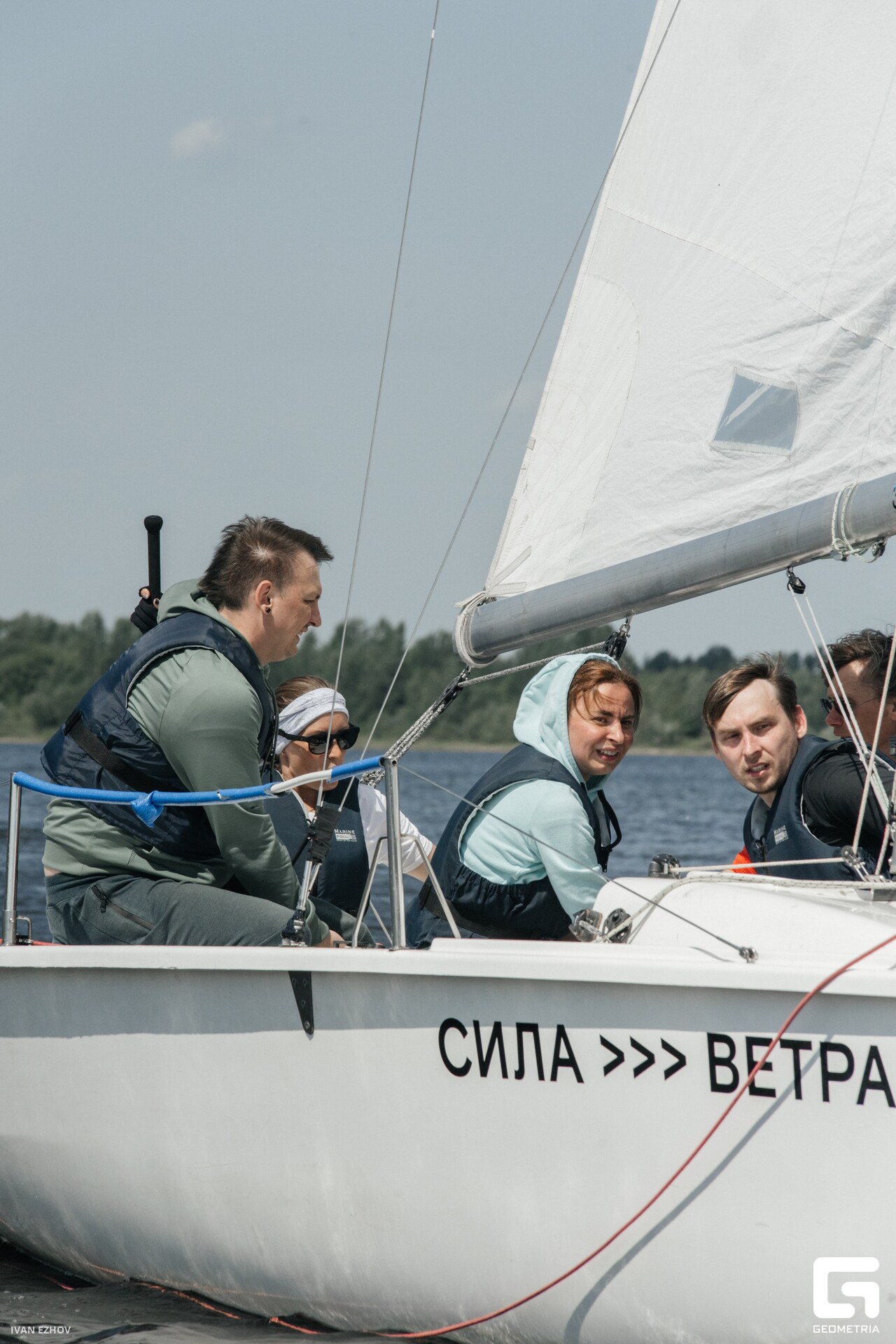 2023.06.02 Сила Ветра-154.jpg