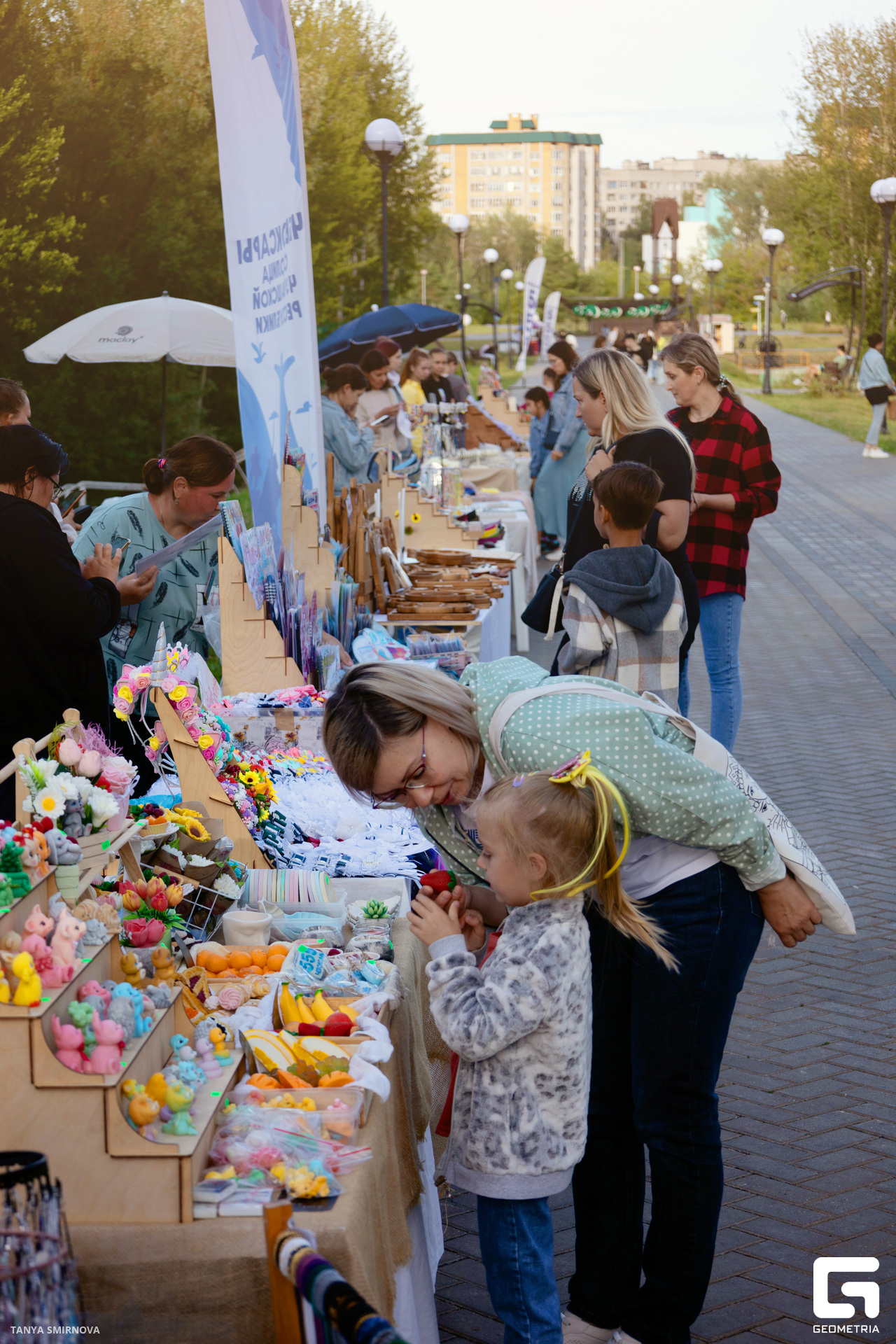 IMG_4014 копия.jpg