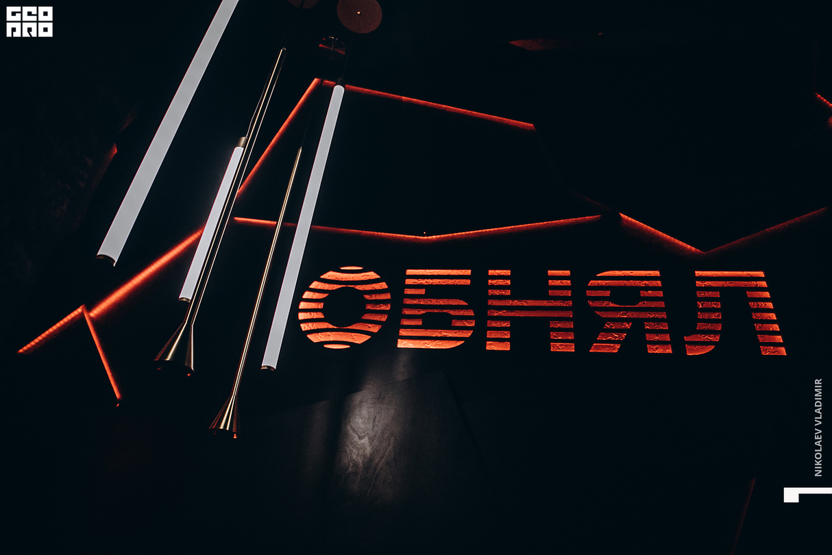Обнял reopening #3 30