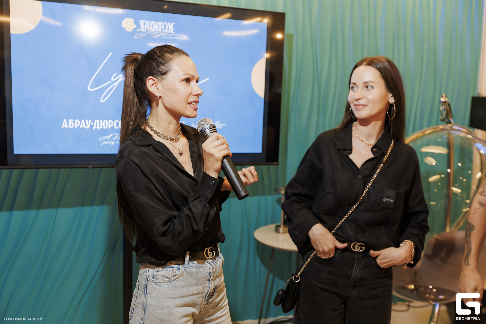 039 Черноморские гады 26. 04.jpg