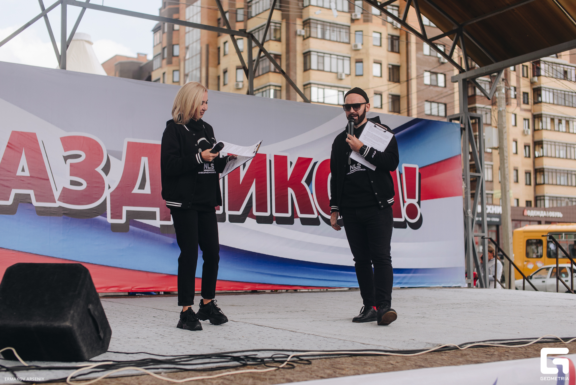 018 20230830 205046 ermakov.jpg