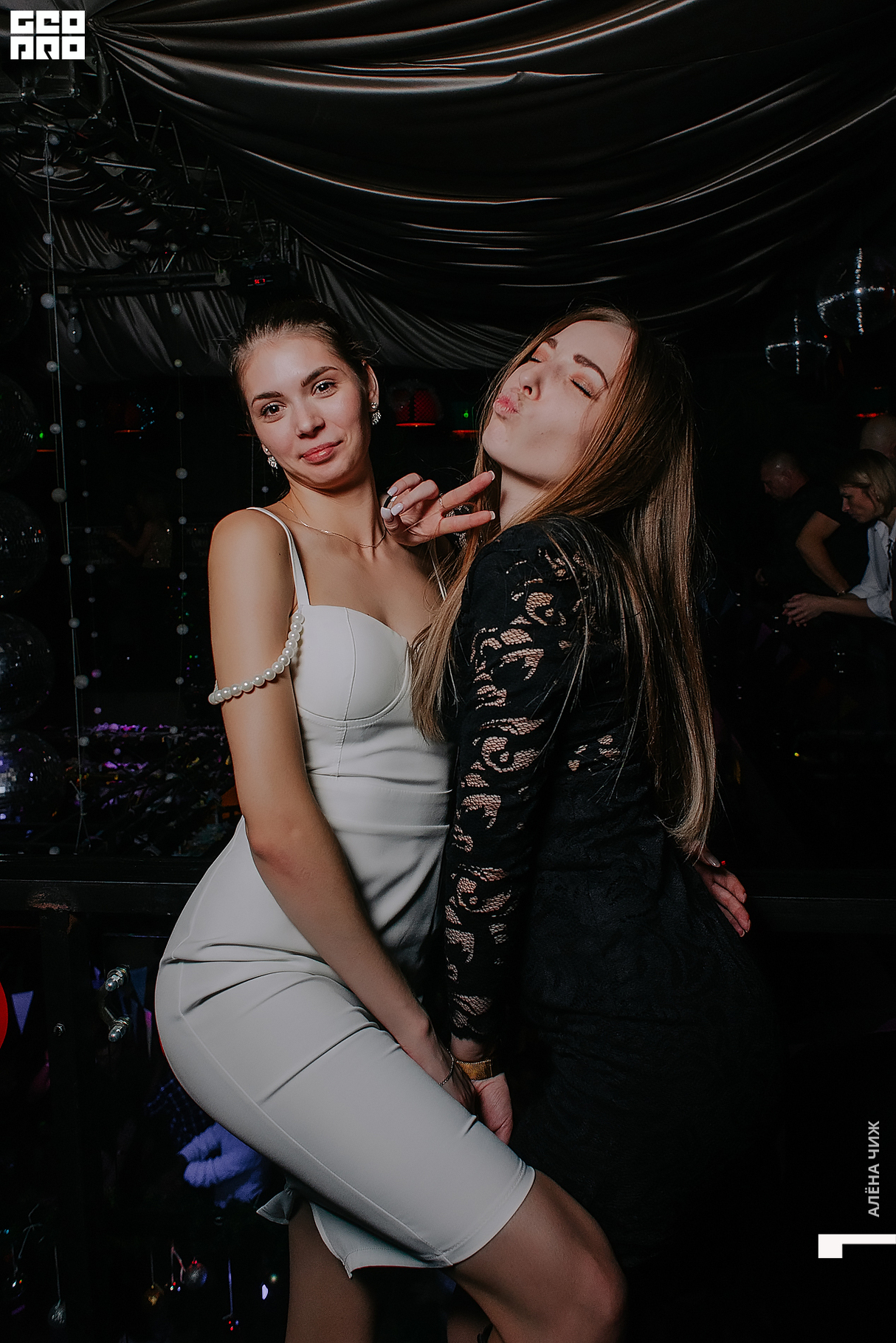 Happy Tiger Nights 26