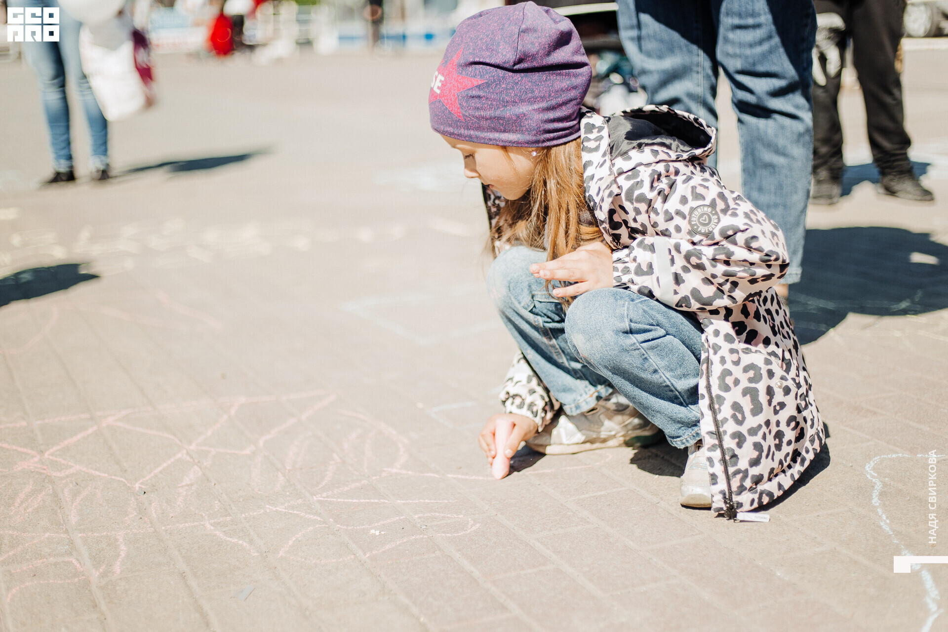 025_2021-06-04 16-02-54 ISAEVA.jpg