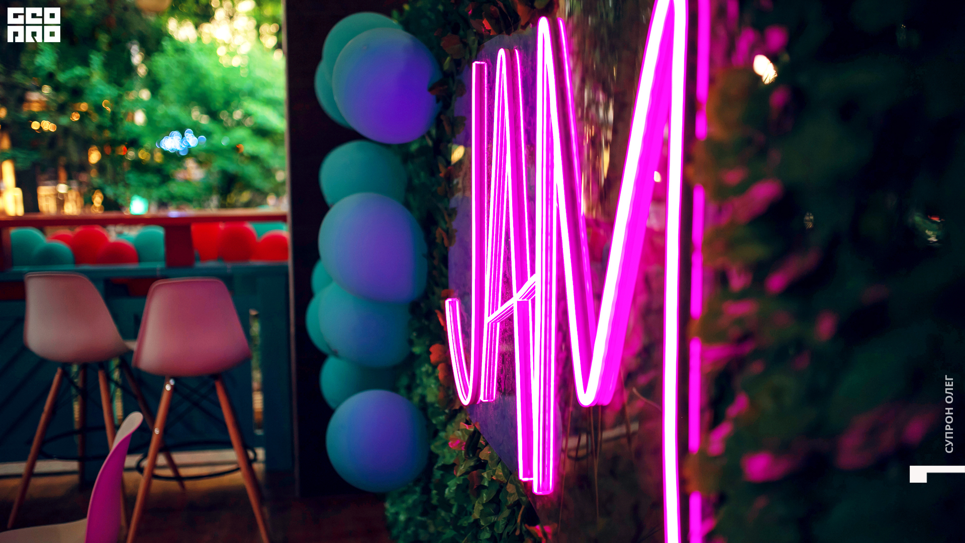 IMG_0543 копия.jpg