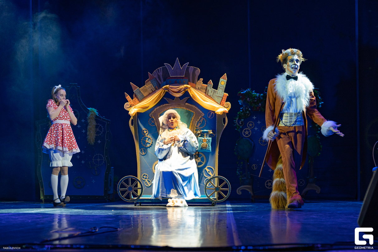 Спектакль "Королевский бутерброд" 15