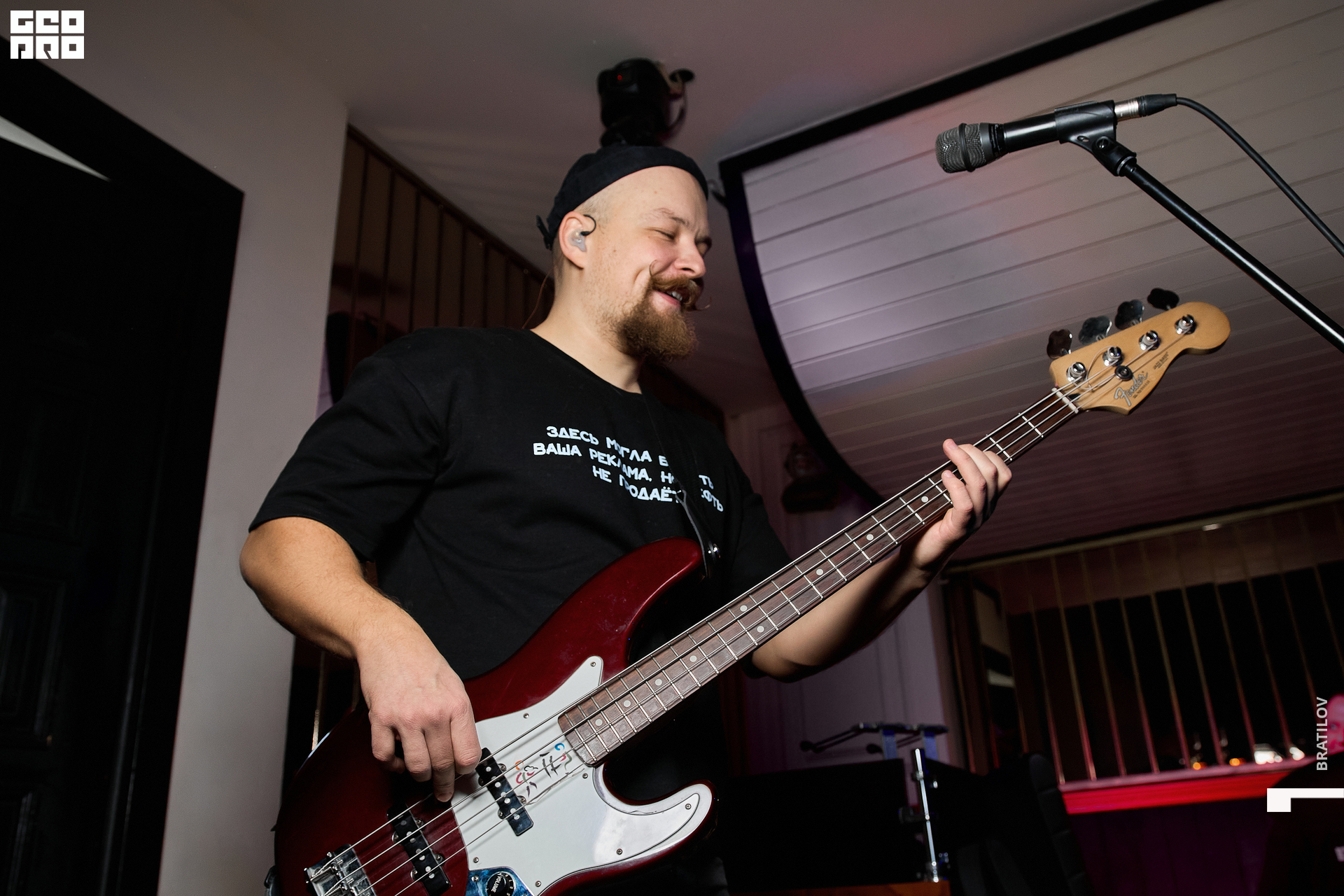 00012 - 2022-12-17 00.44.50 - Bratilov.jpg