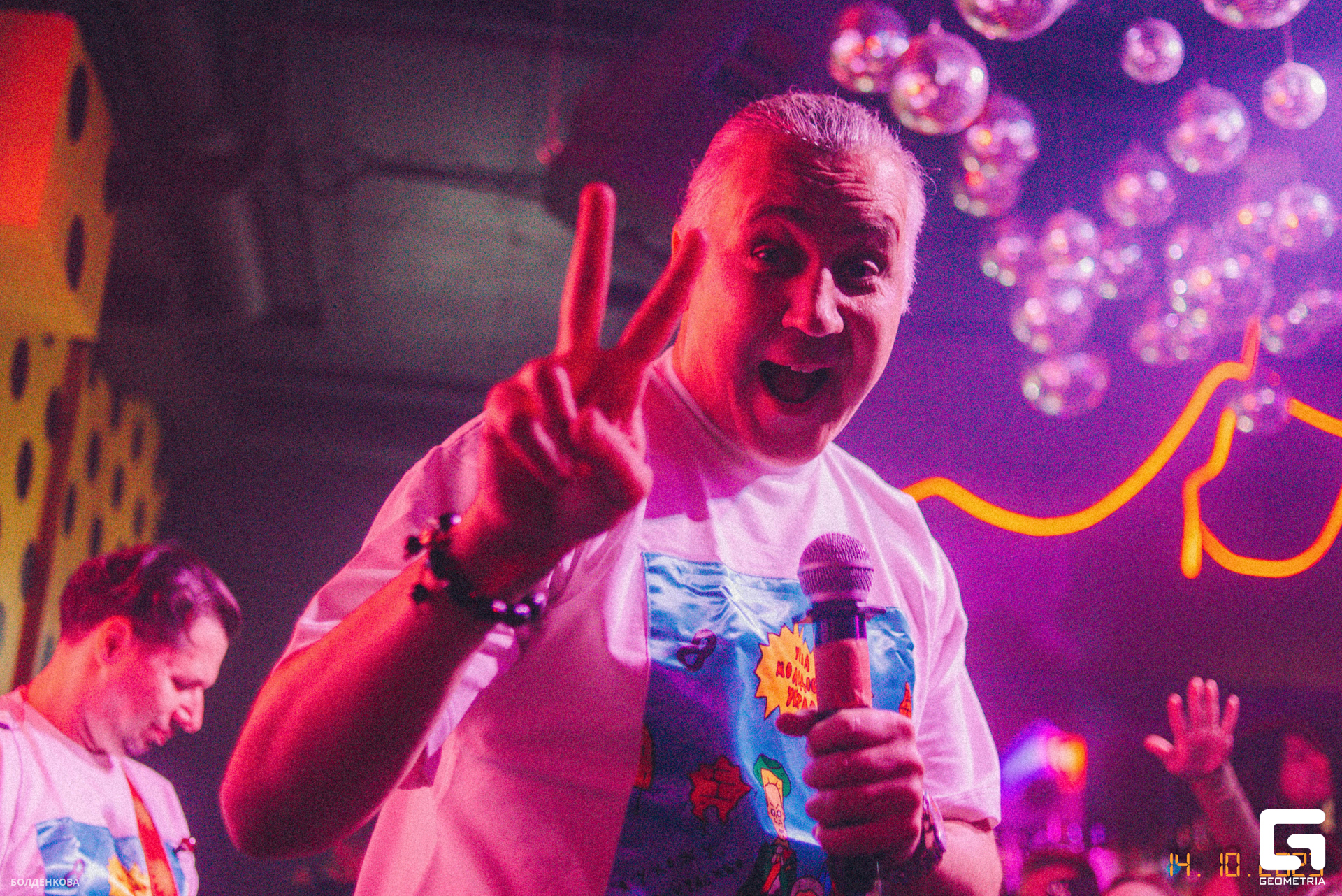 041_15-10-23_12-34 _Boldenkova.jpg