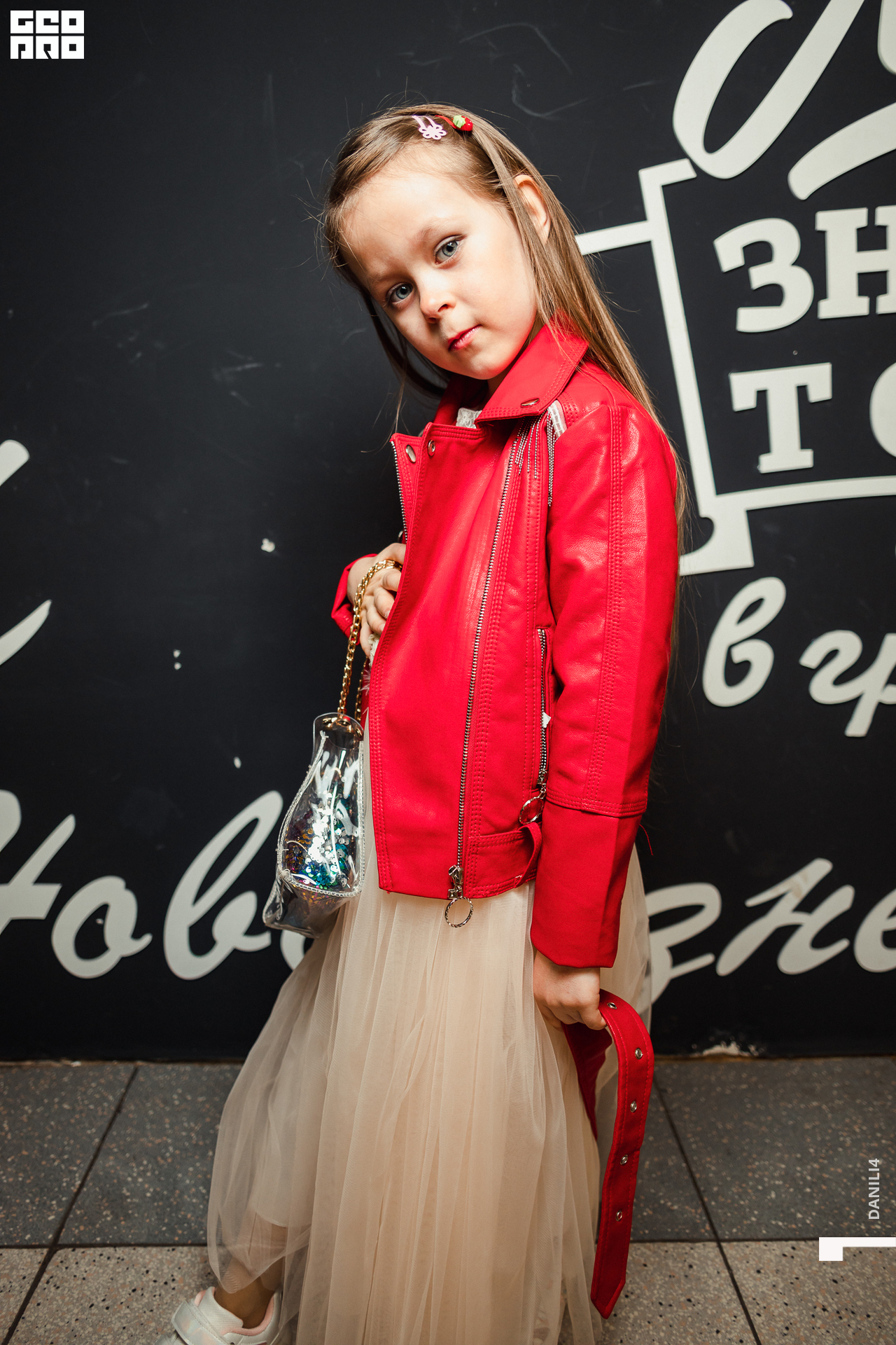 Глобус Naomi 17.04.2021_033.jpg