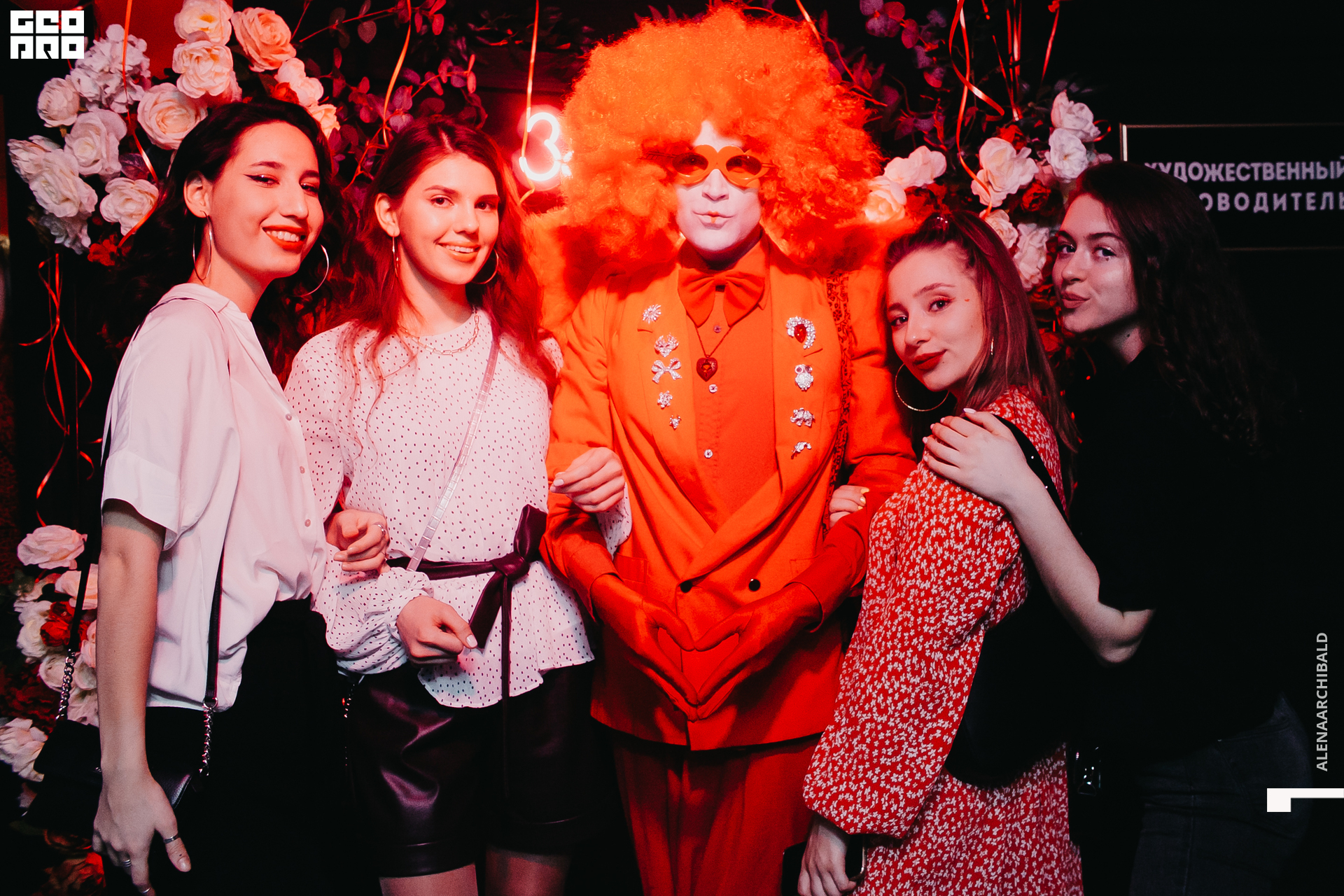 2021-02-14 00-57-03_alenaarchibald_021.JPG