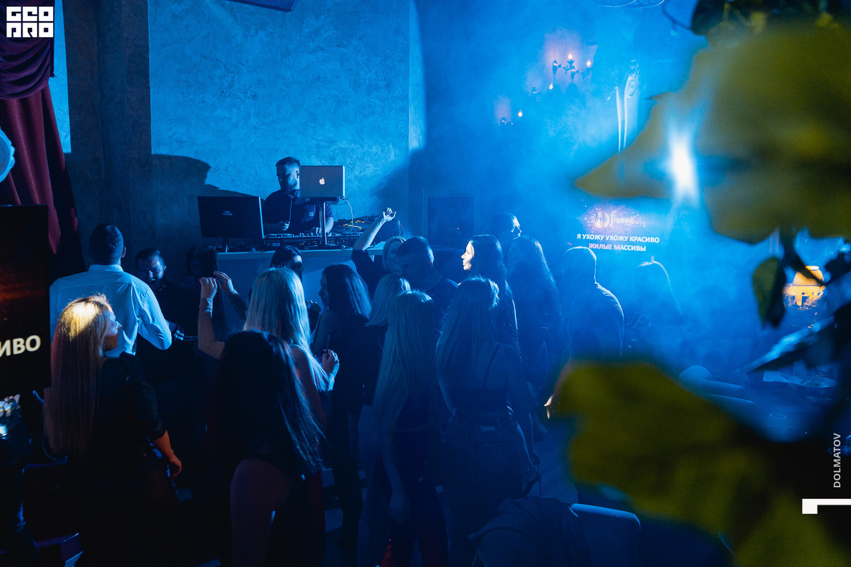 DJ JAY 17