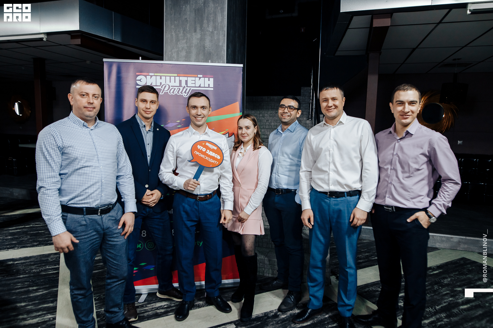 @Roman.Blinov_PH 078.jpg