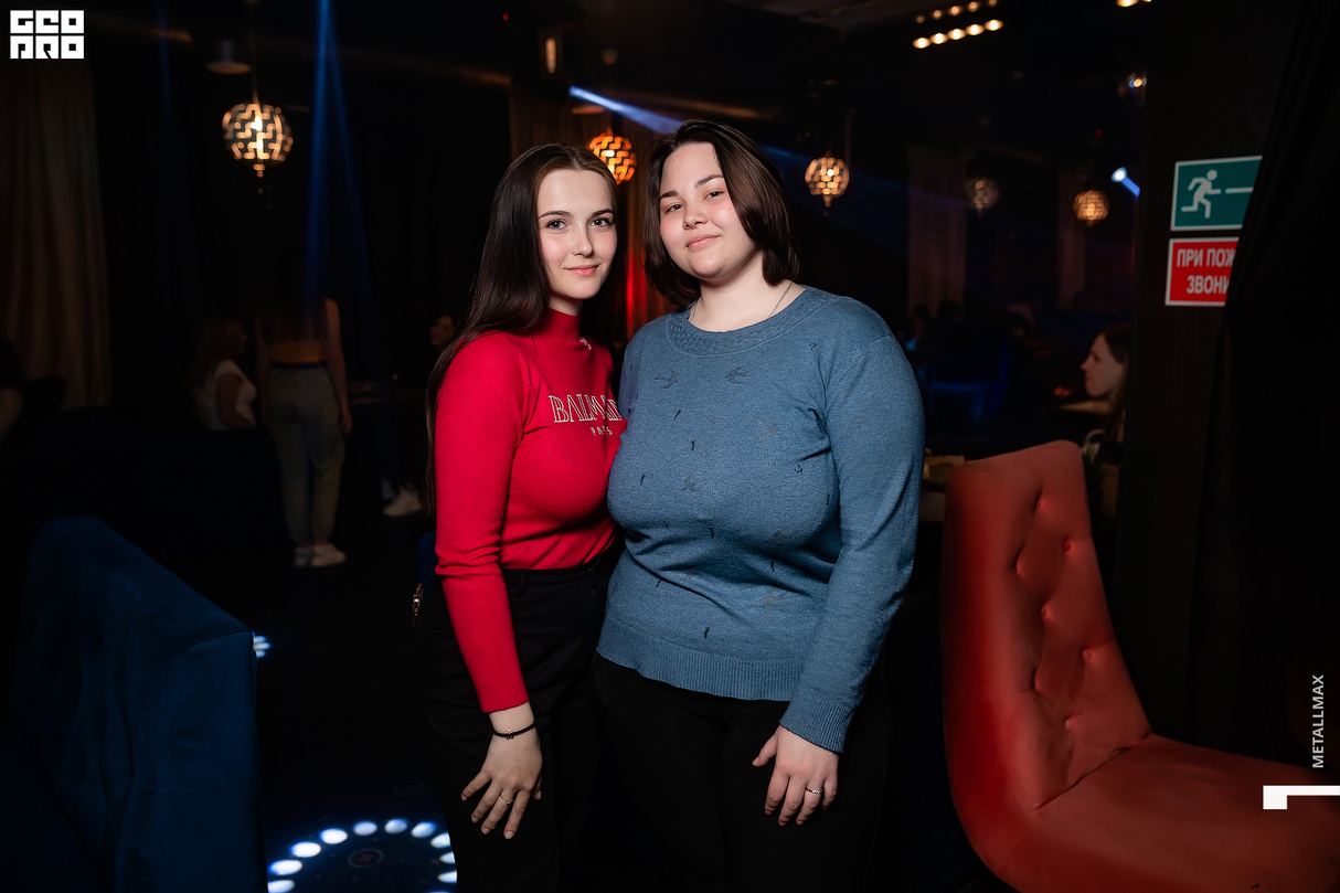 Женский четверг! 24