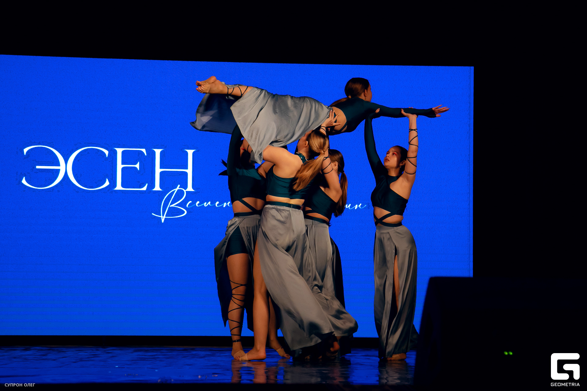 0N5A0428 копия.jpg