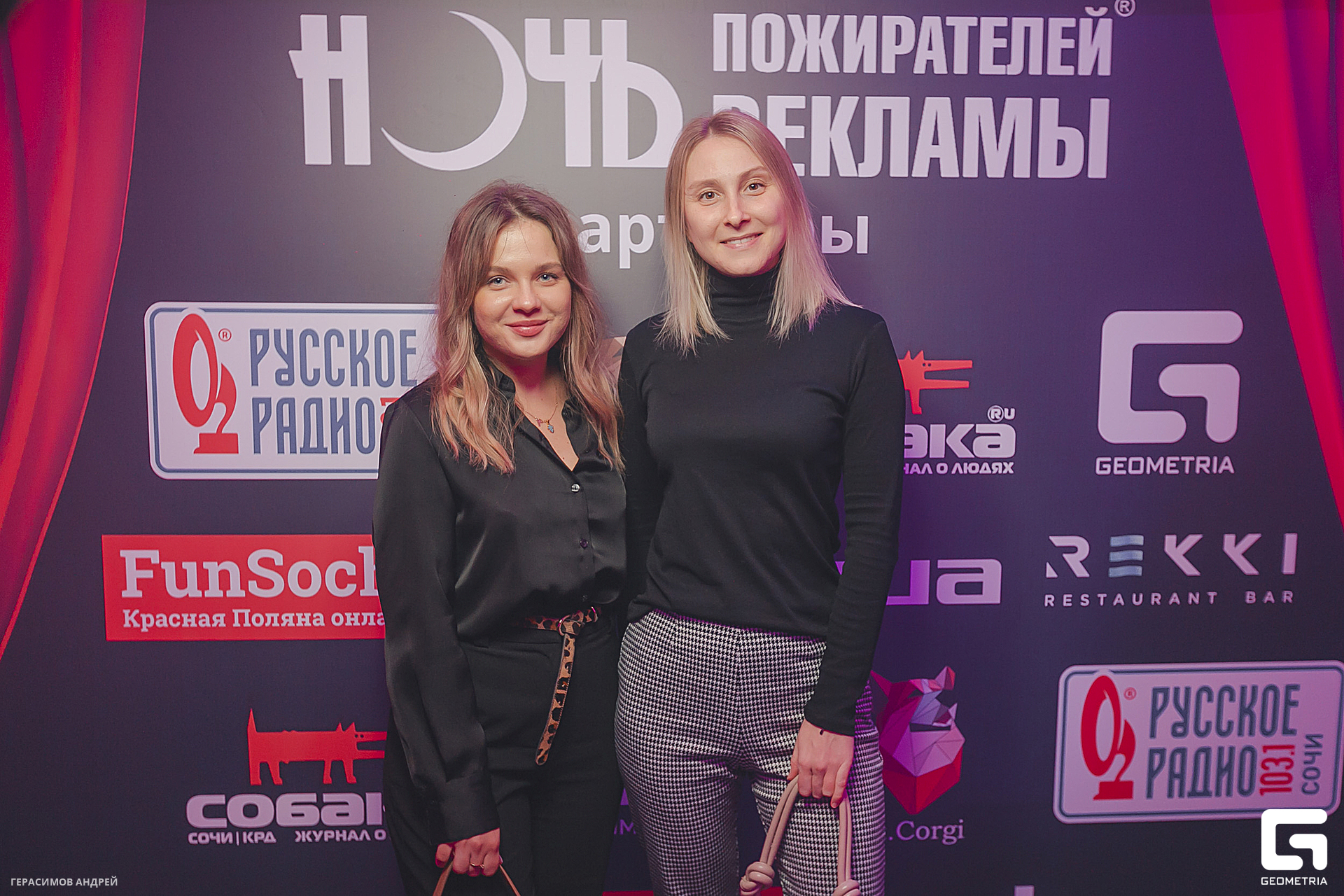 173 Red Arena 8. 02.jpg