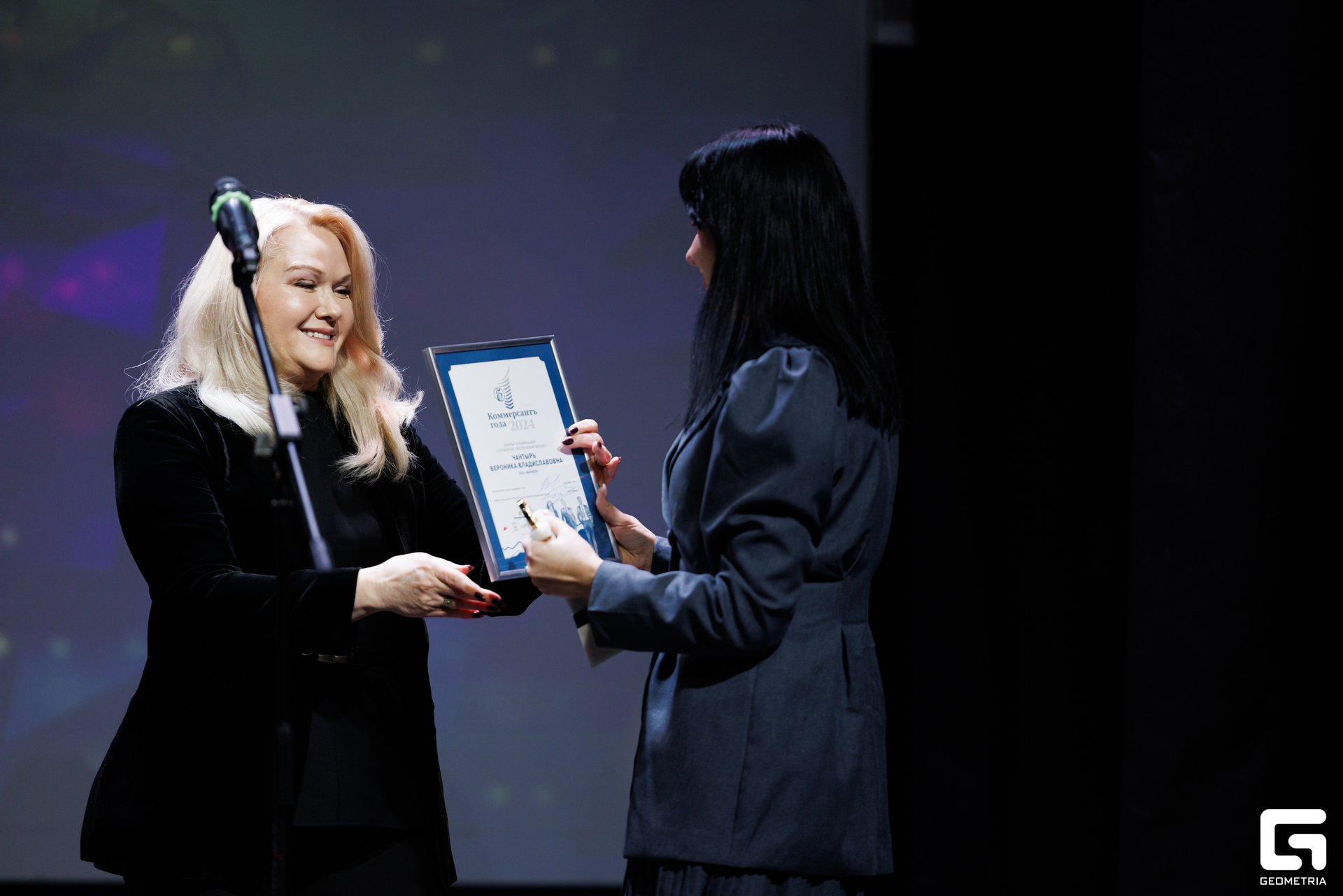 202-181024-1431 Комерсант-Михайлов.jpg