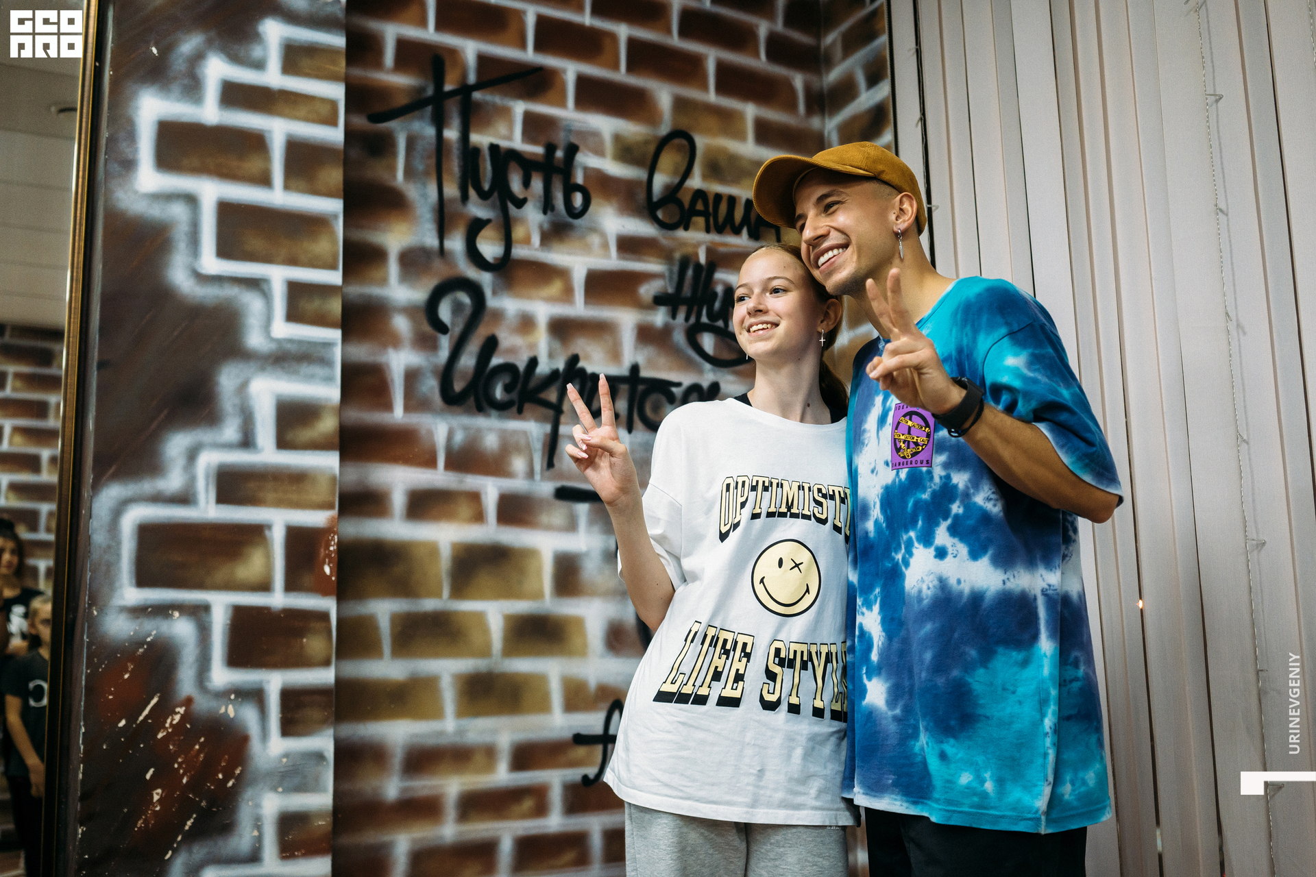 23.05.2021. Todes (265).jpg