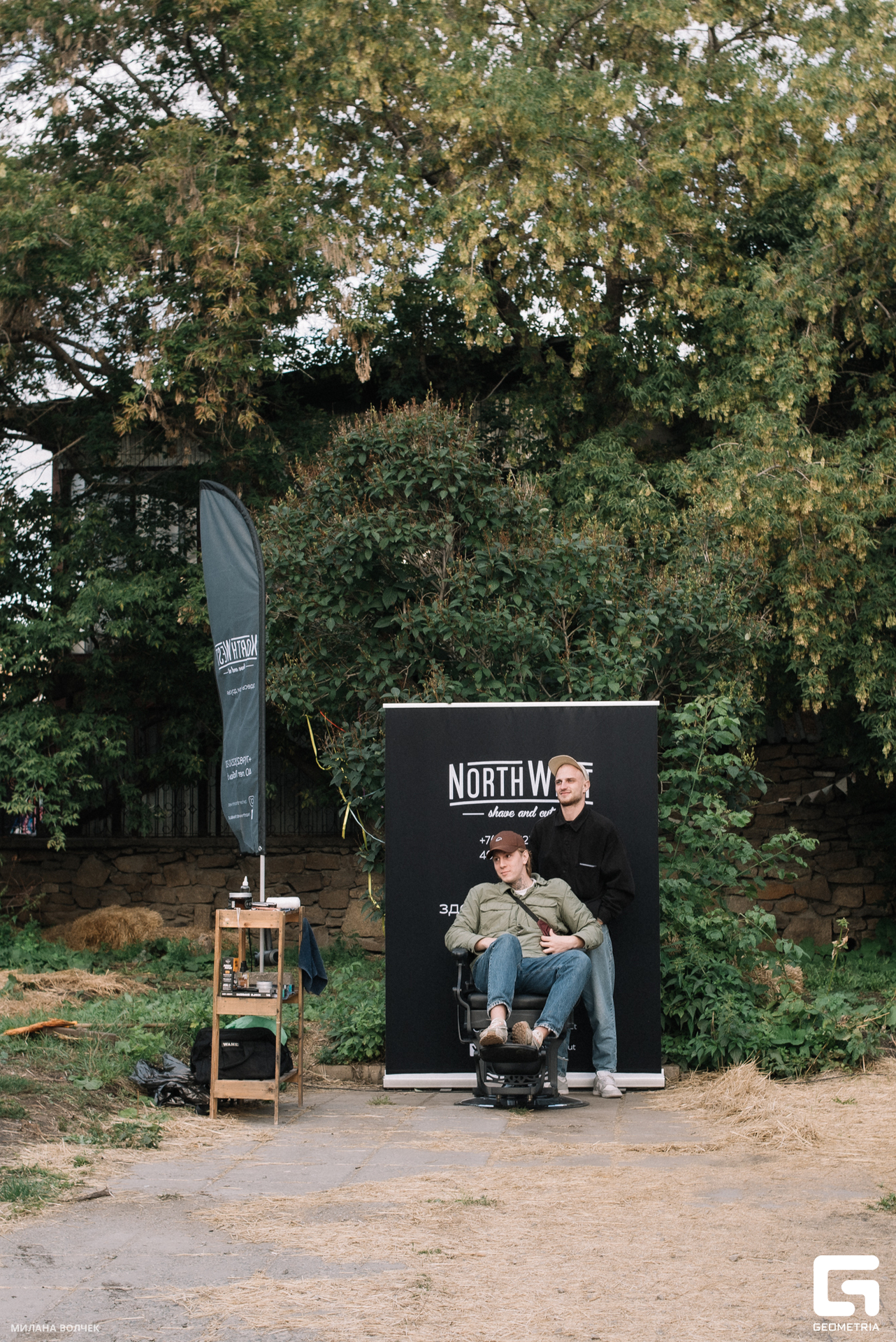 060_20230824 Волчек.jpg