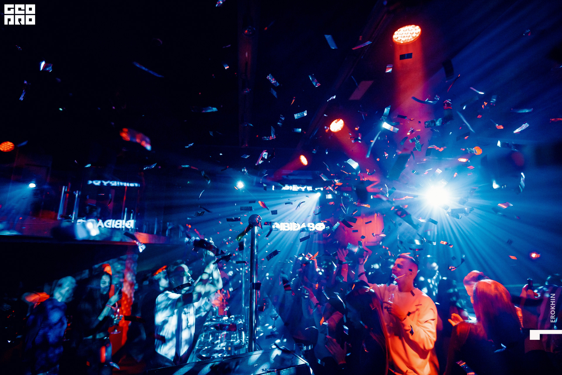 072 2020-12-12_22-12-22-072-EROKHIN.jpg