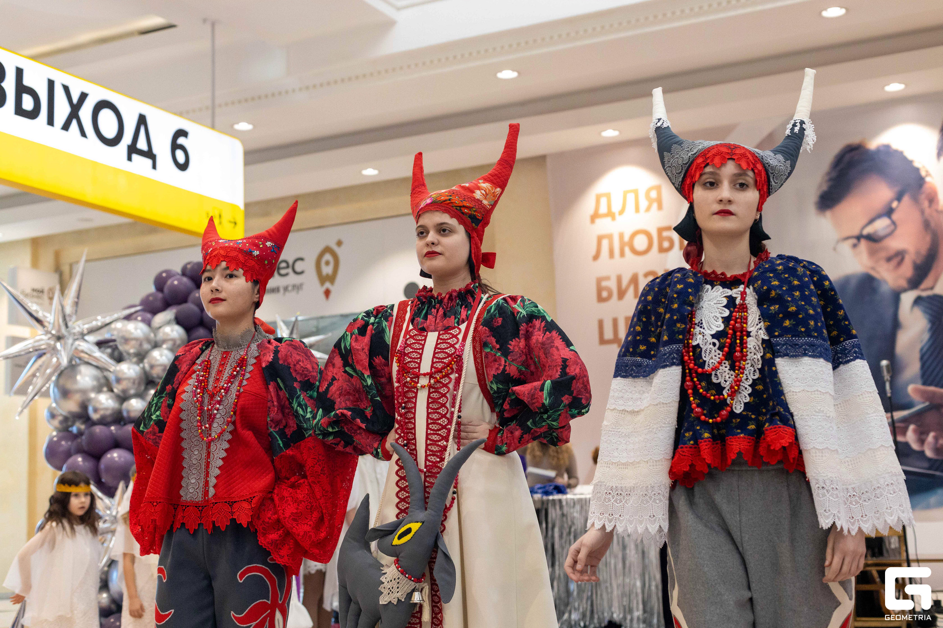 Форма маркет (27).jpg