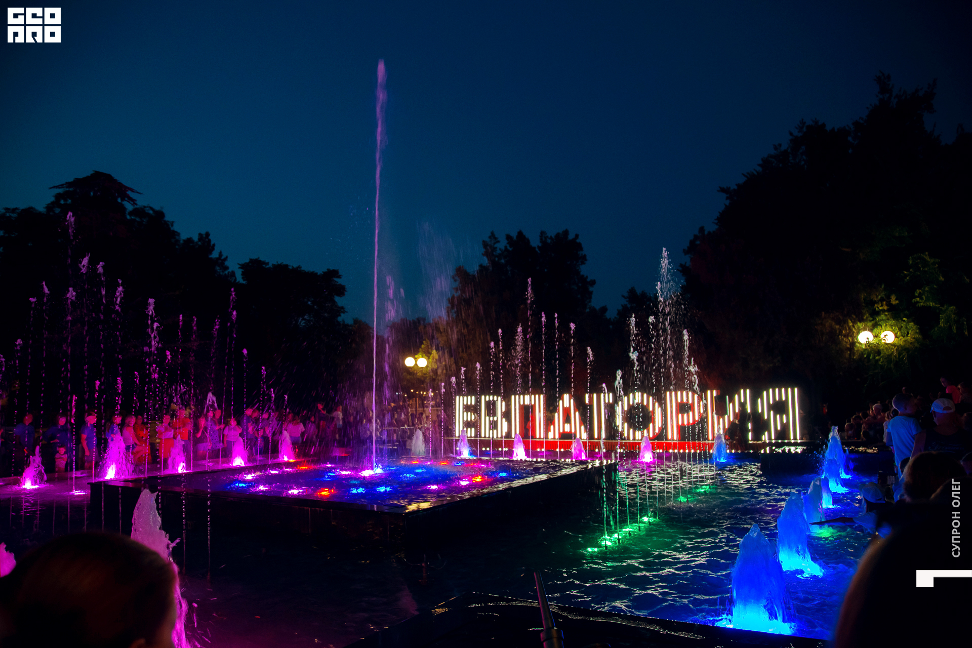 IMG_1385 копия.jpg