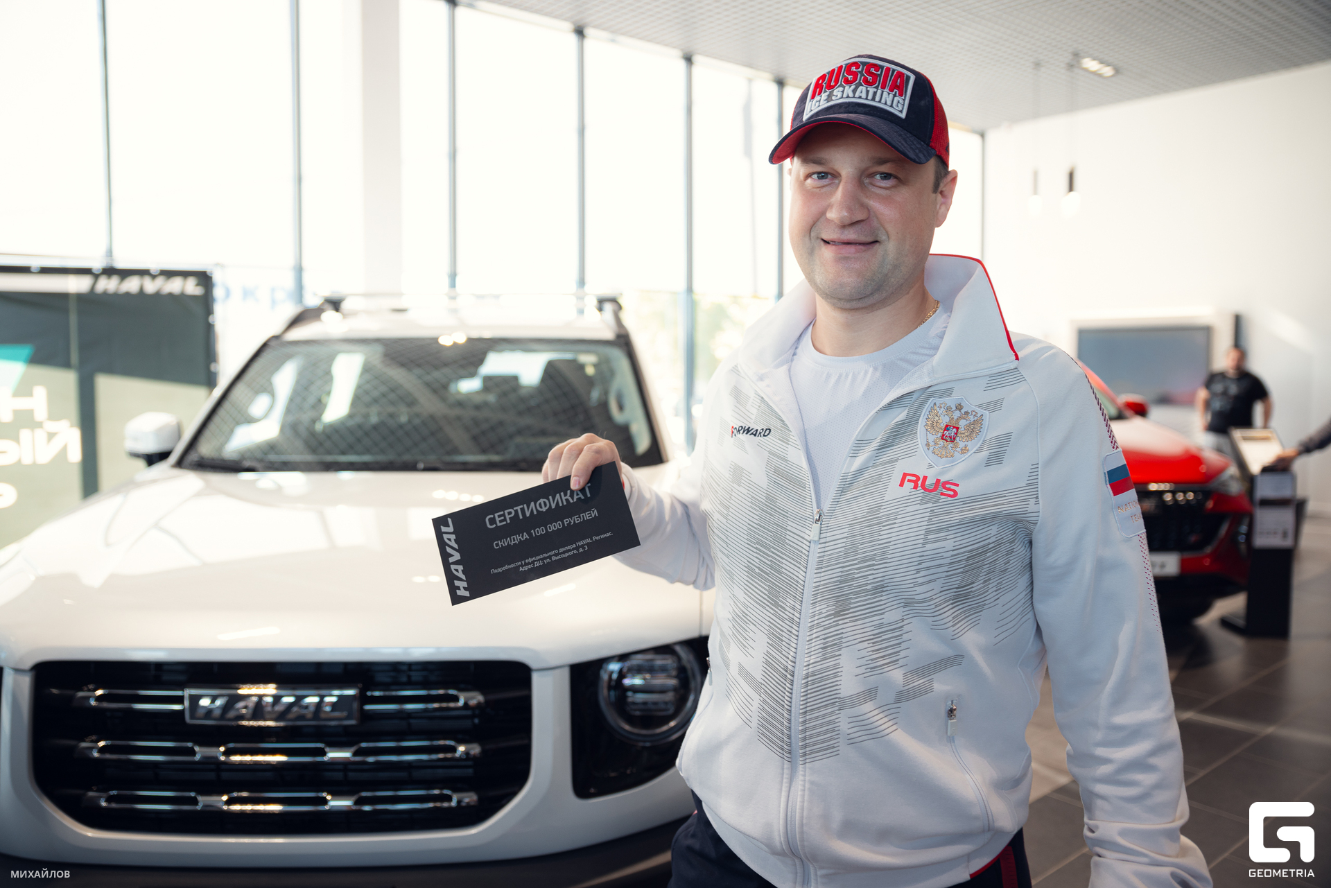 181-230923-4949 Haval - Mikhailov-2560.jpg