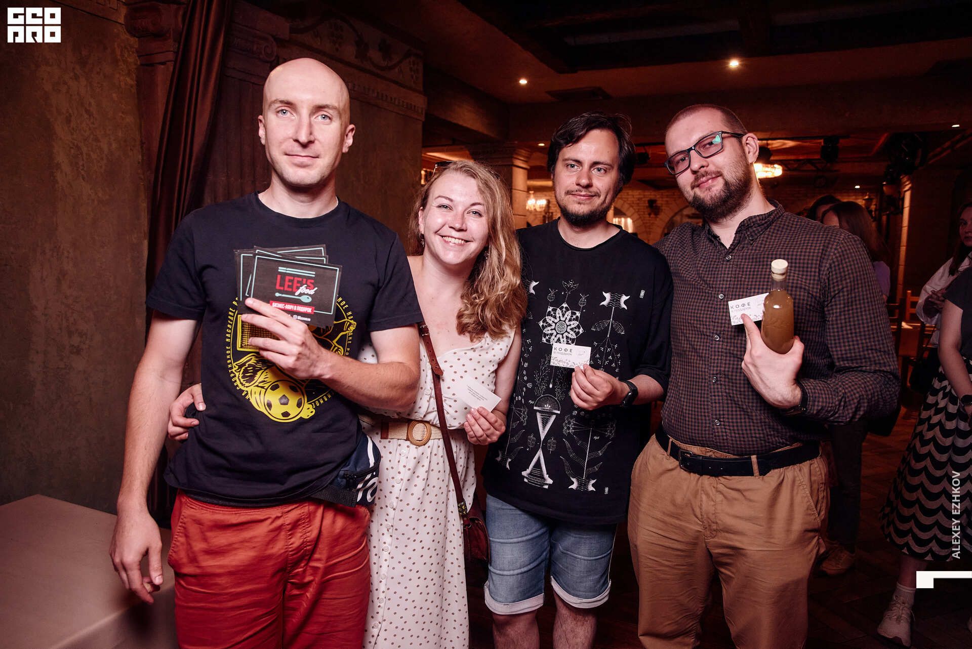 Гастроэкскурсия 00130.jpg