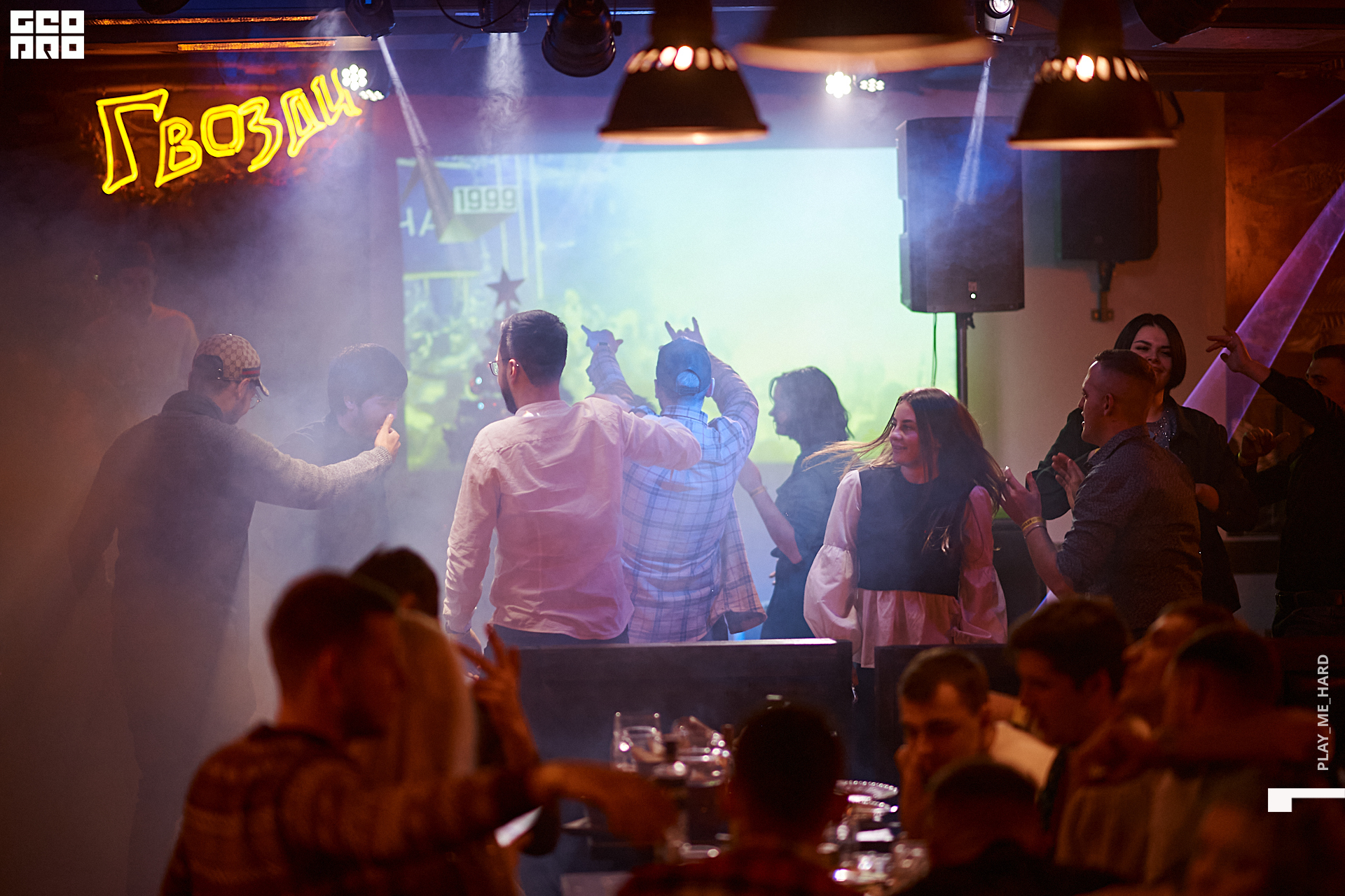 гвозди 067.jpg