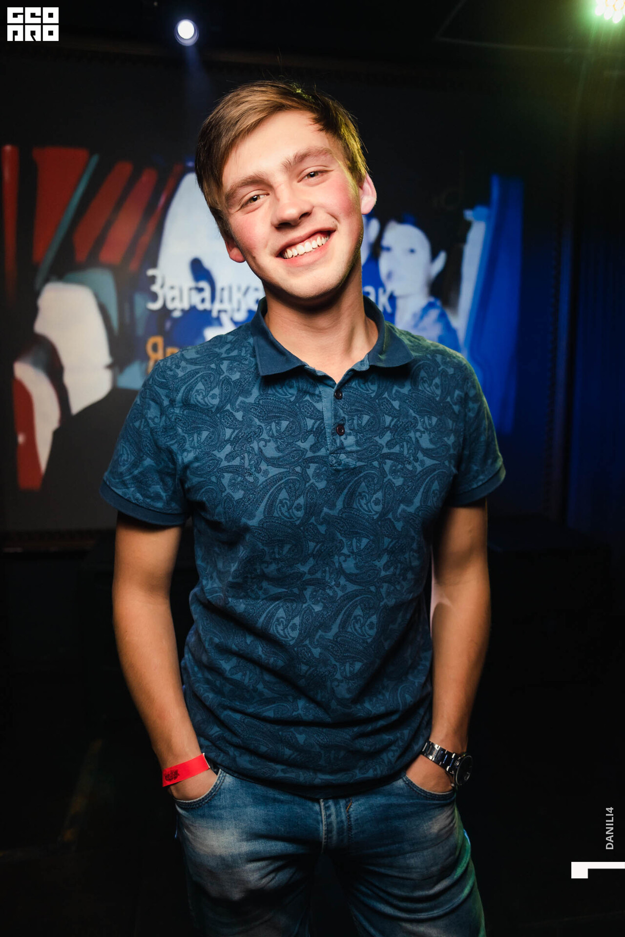 День Рождения Кузня-144.jpg