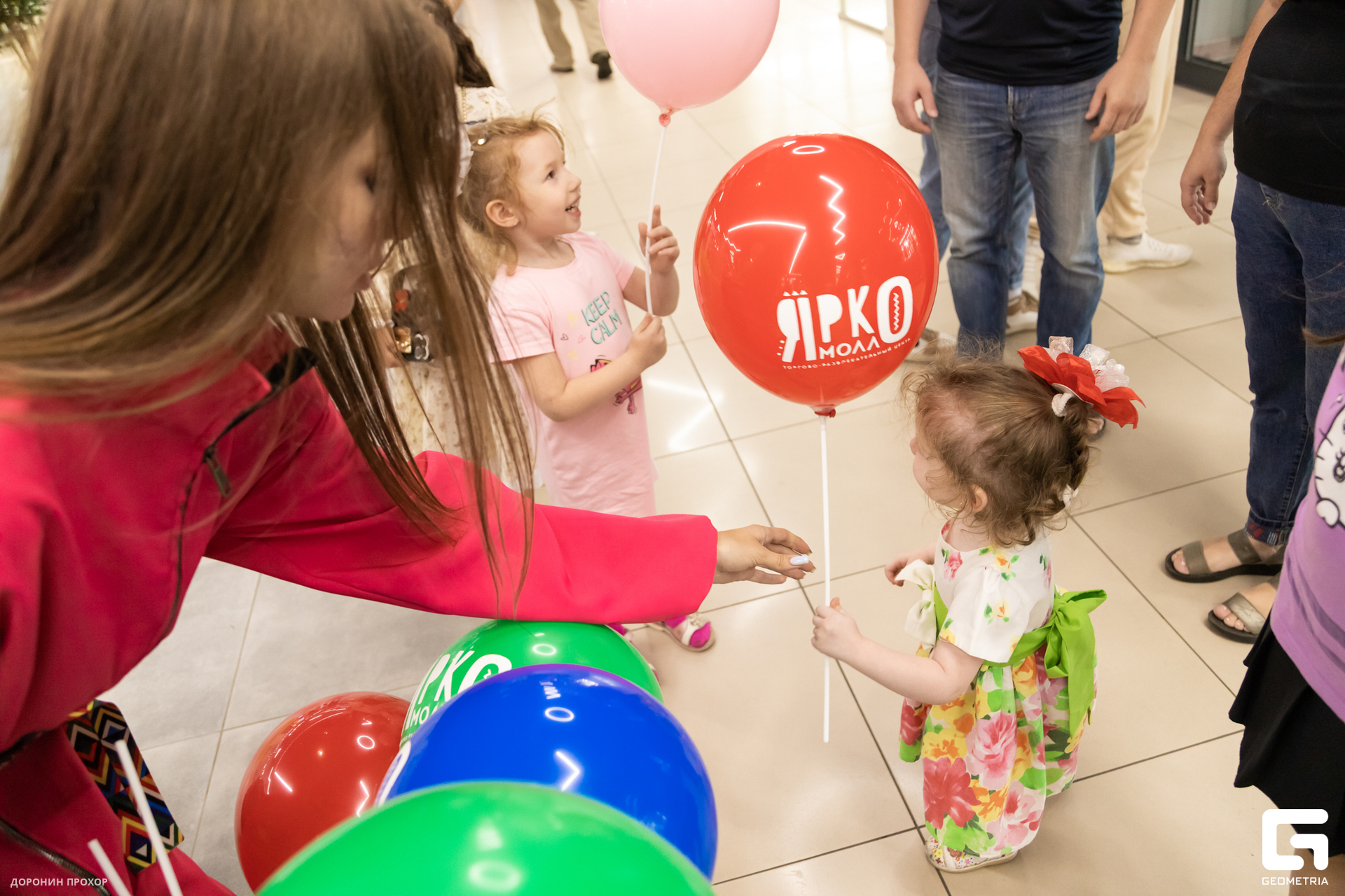 2023.09.01 ЯркоМОЛЛ 105.jpg