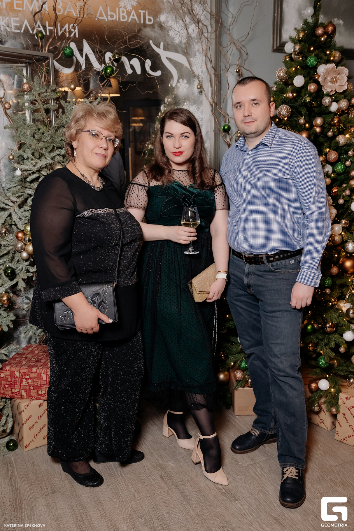 Новый Год 17
