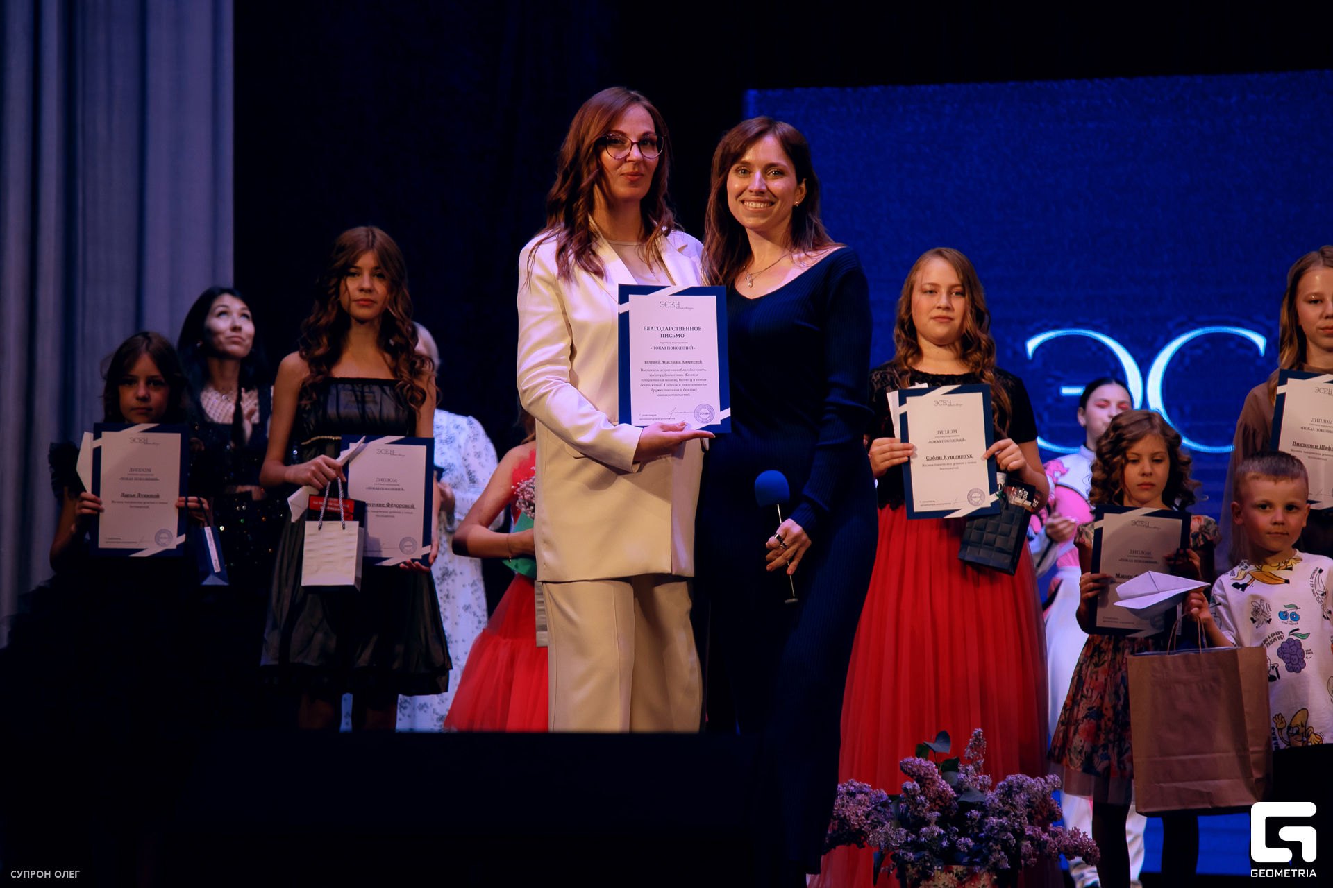 0N5A0990 копия.jpg