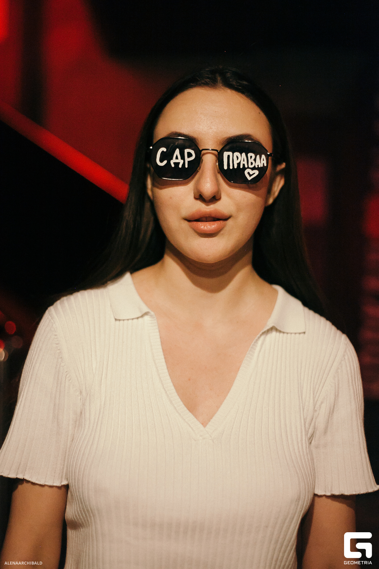 2023-09-29 21-00-58_alenaarchibald039.JPG