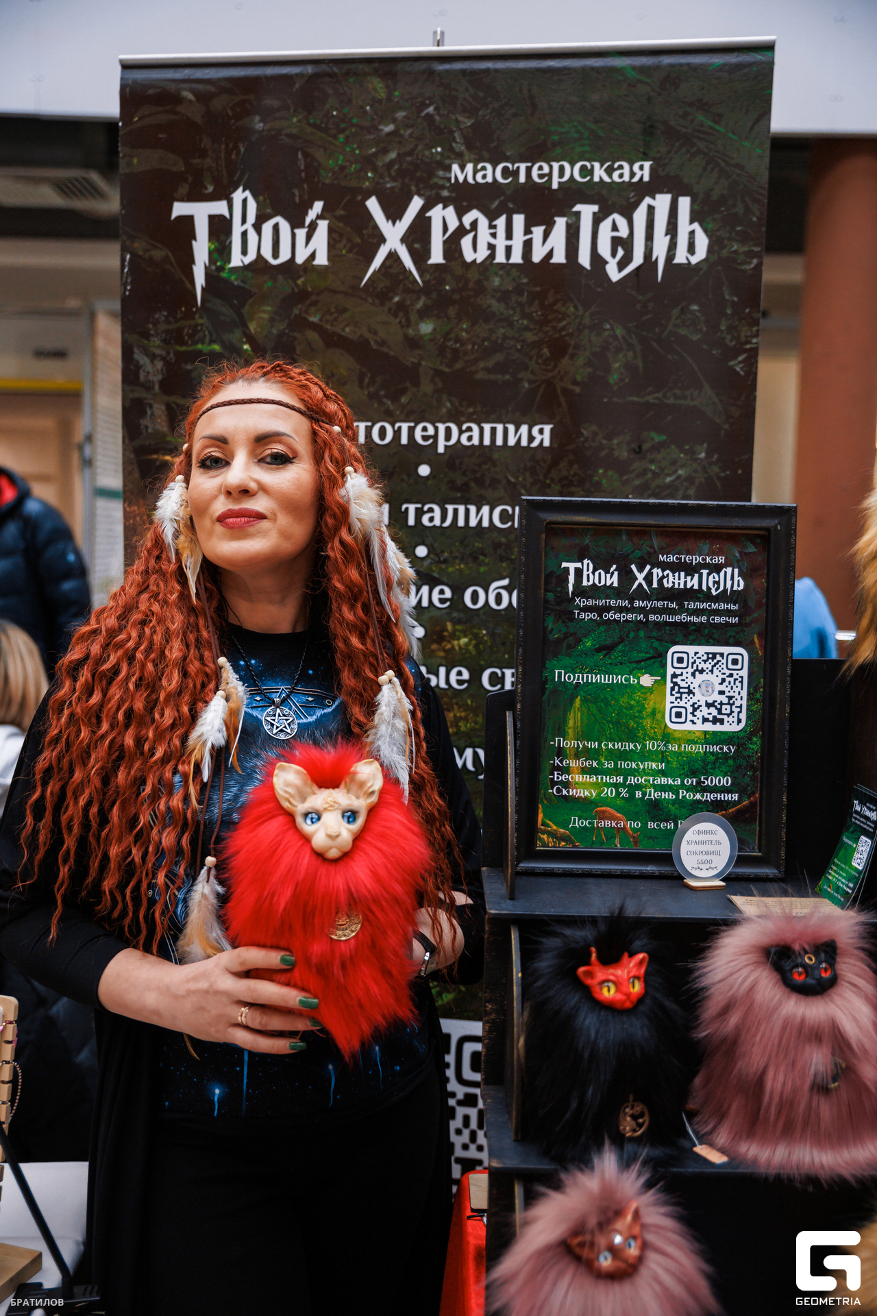 163 - 01_03_25 - 16_09_52 - Bratilov.jpg