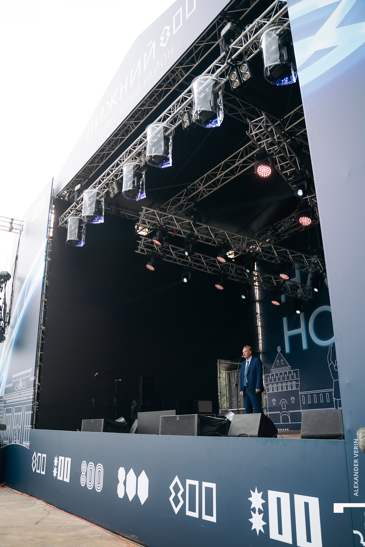 0132 20210821 день города_ALV5202 копия.jpg