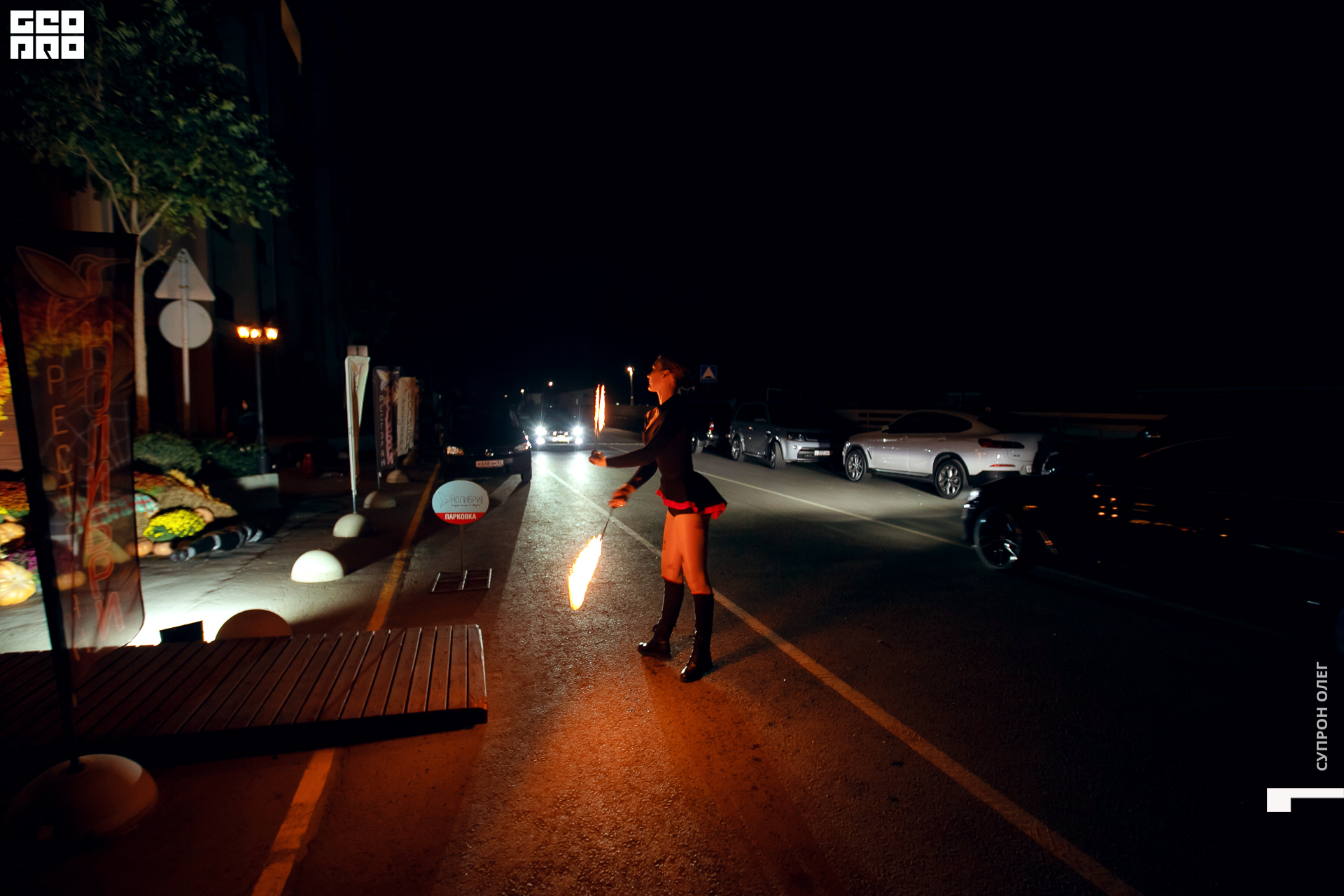 IMG_0901 копия.jpg