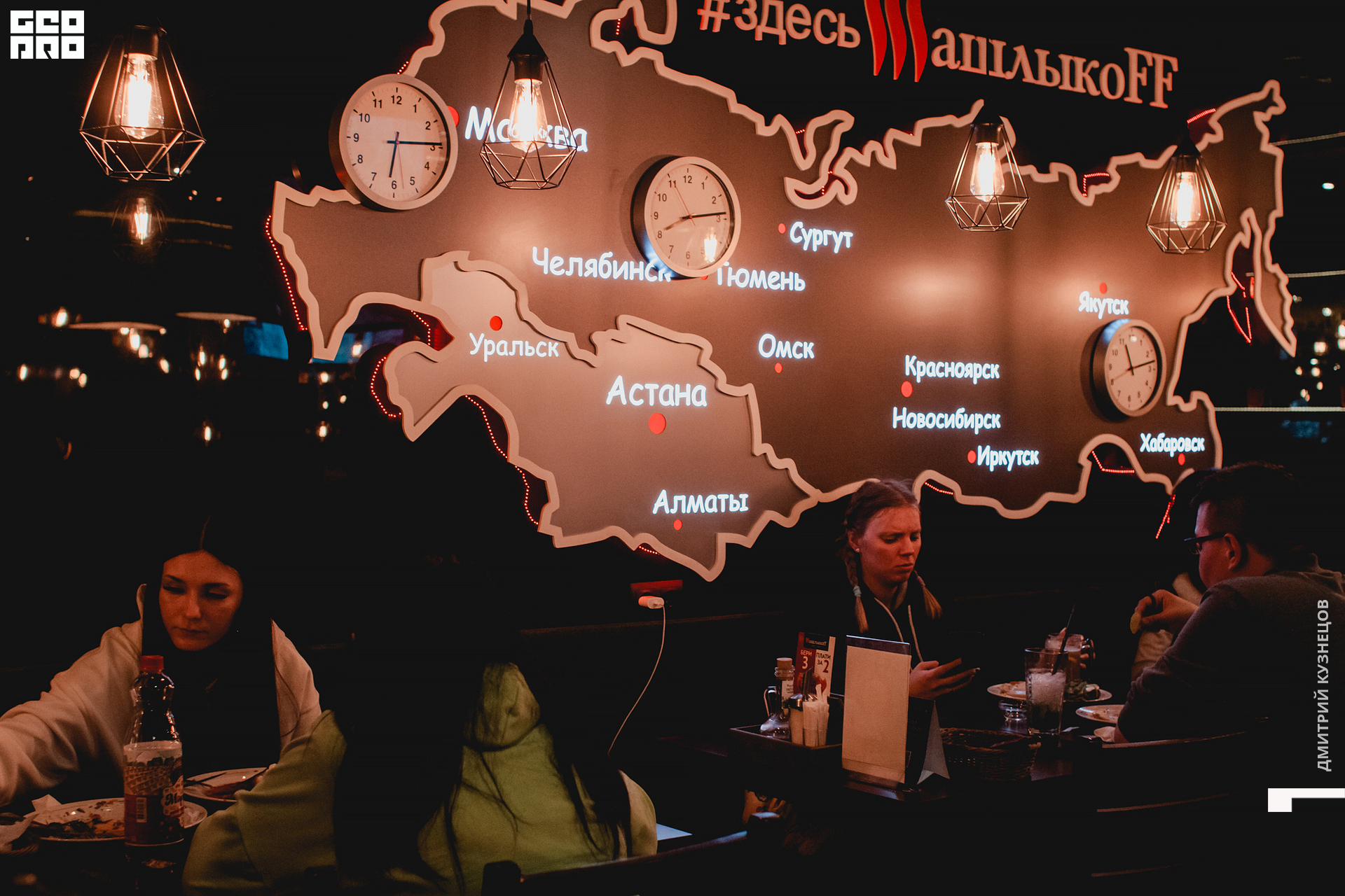 014-2022-09-10 19-14-38-Kuznetsov.jpg