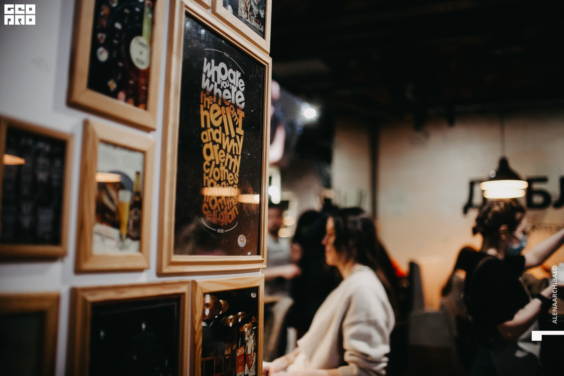 2021-02-12 20-14-02_alenaarchibald_007.JPG