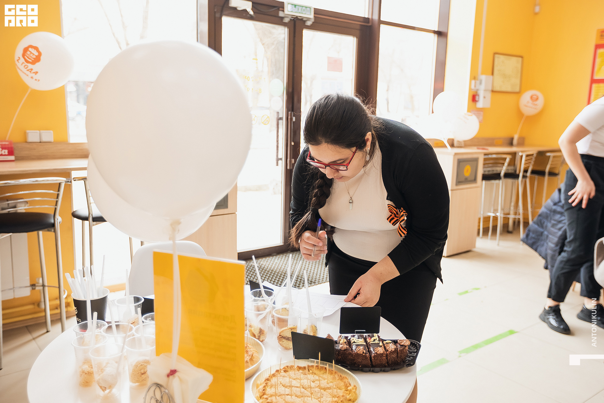 untitled shoot-5504.jpg