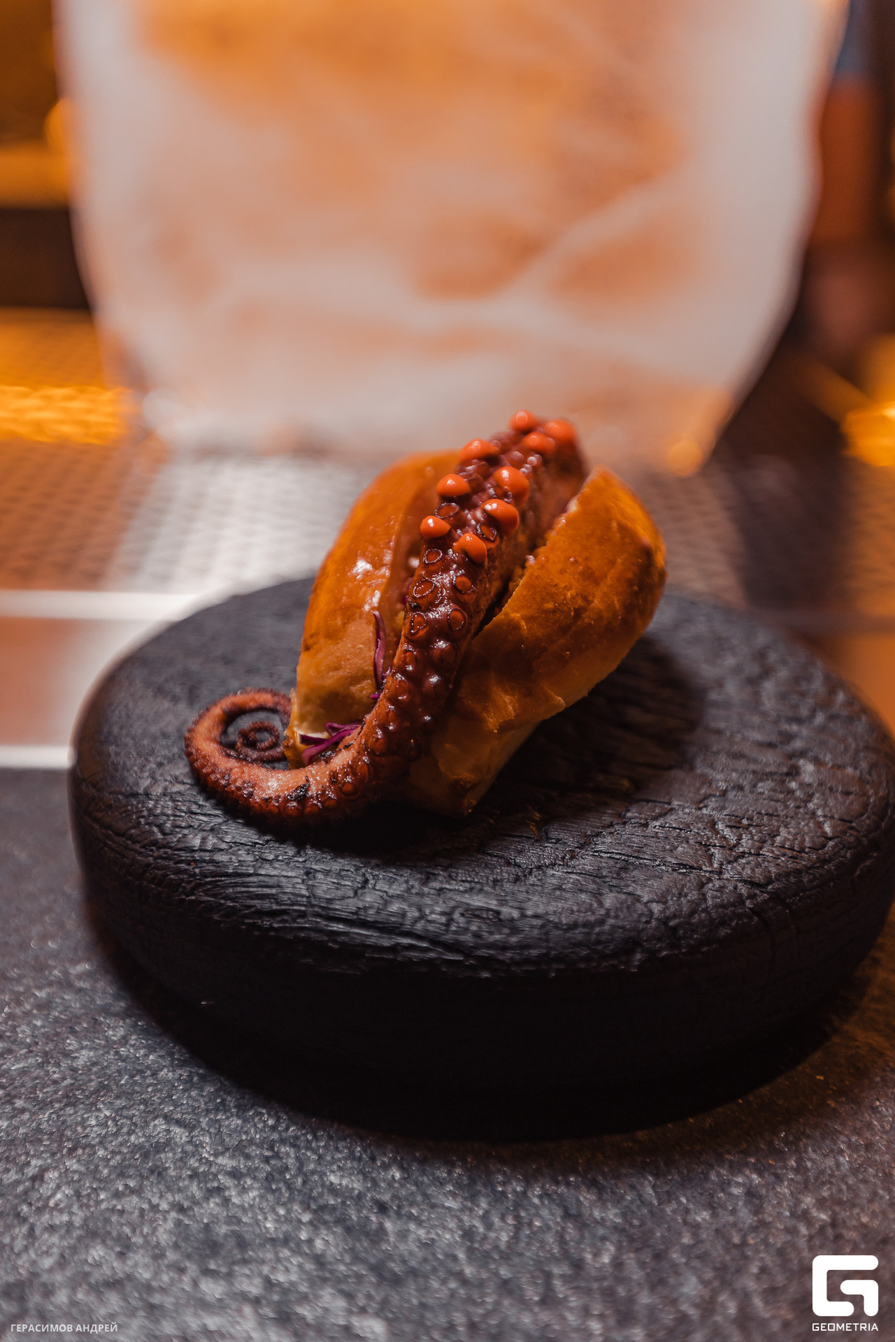 083 Лед и пламя.jpg