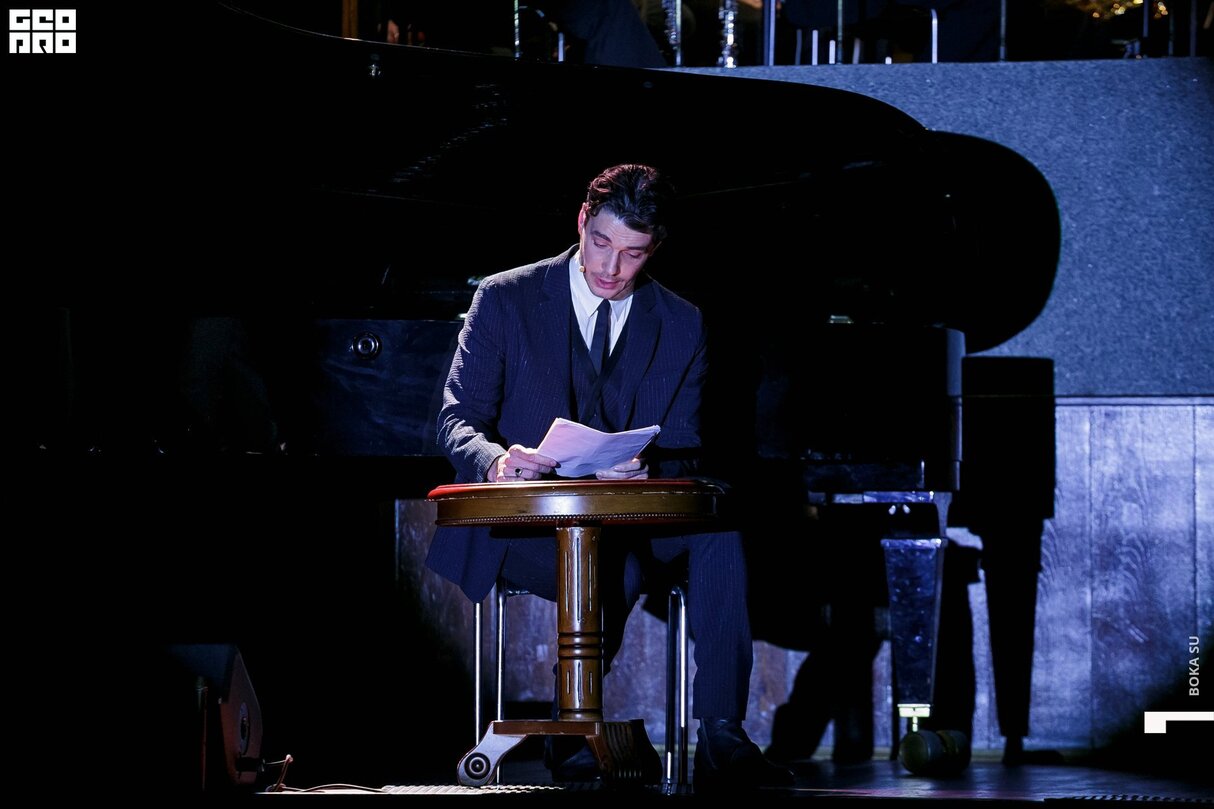 На дни оглядываясь эти 10