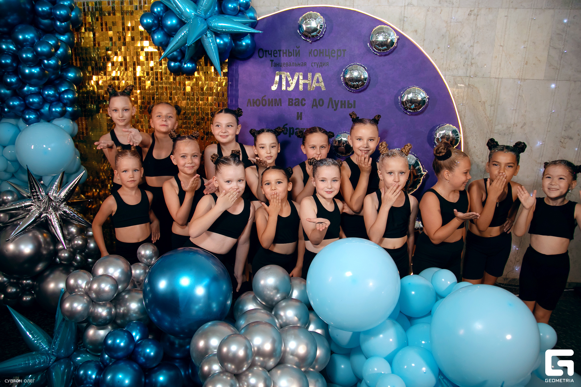 0N5A0081 копия.jpg