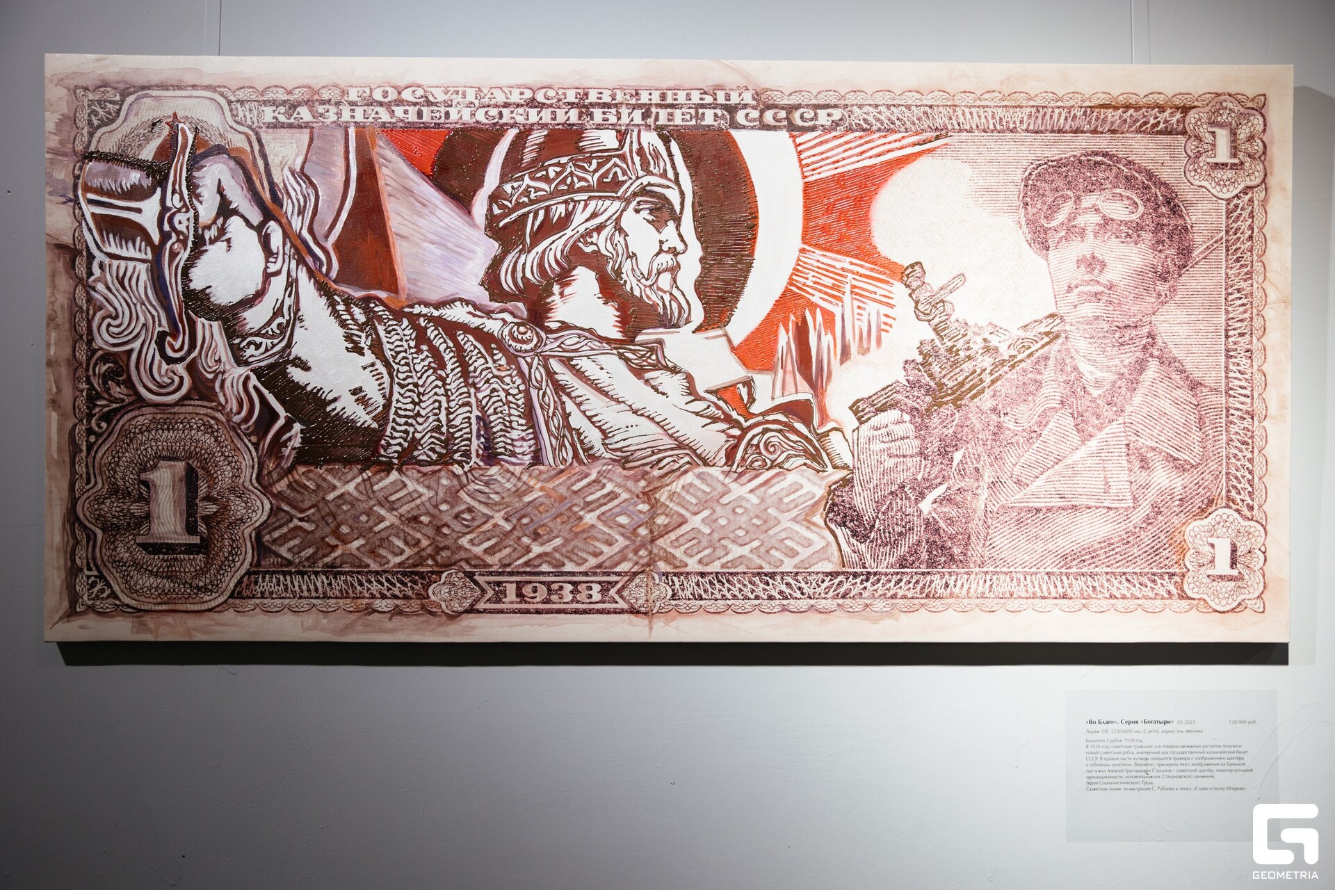 Element (20)_resized.jpg