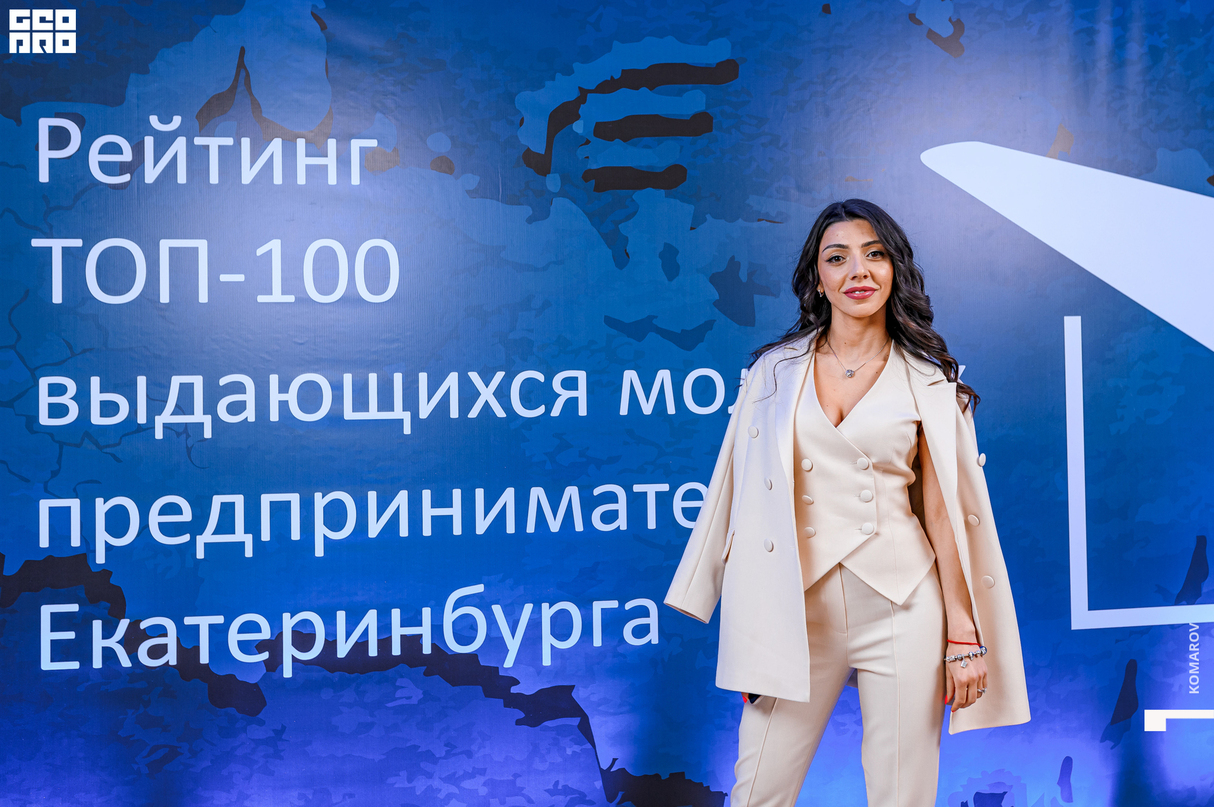 Церемония награждения победителей рейтинга выдающихся молодых предпринимателей Екатеринбурга 2020 24